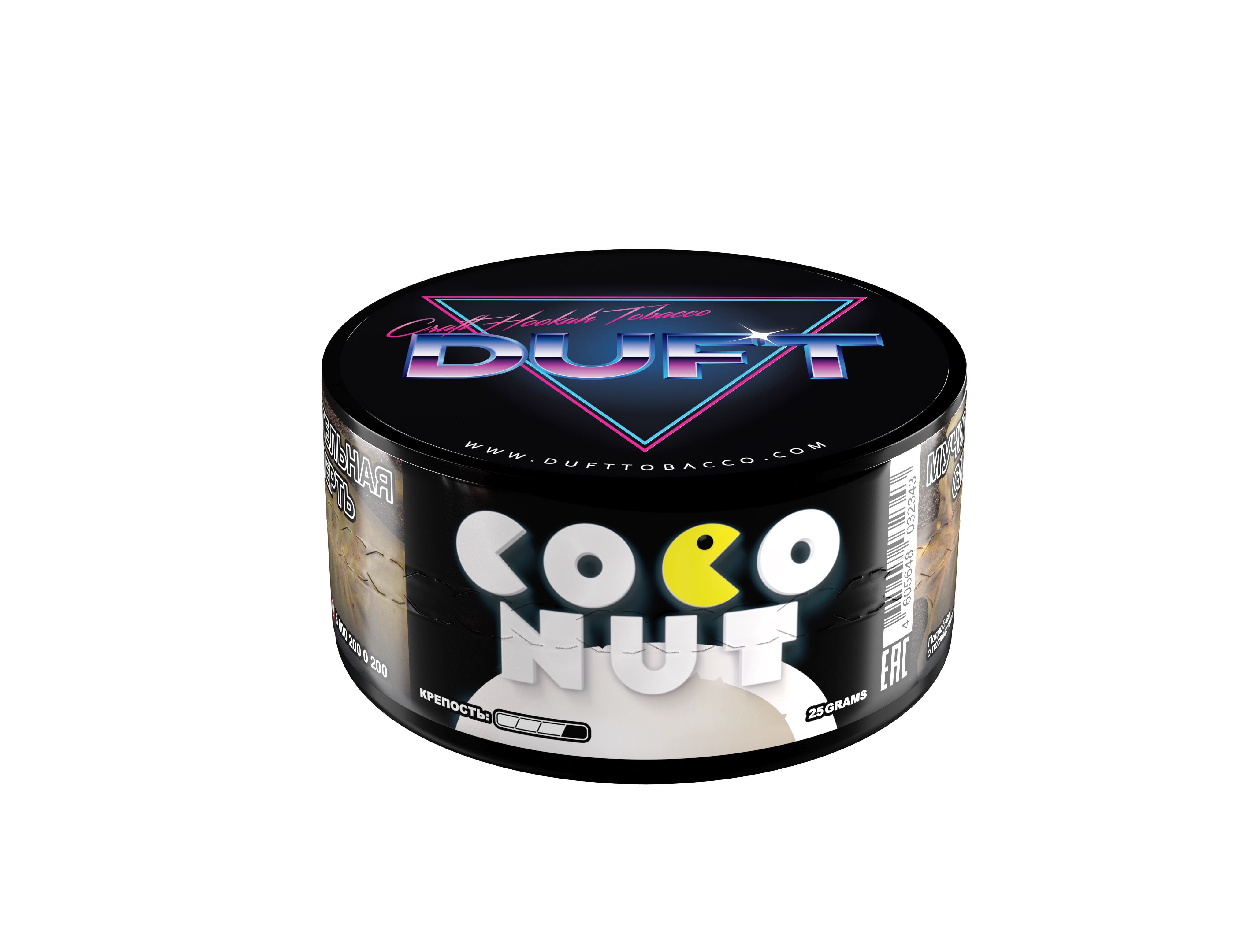 картинка Табак Duft – Coconut 25 гр. от магазина BigSmoke