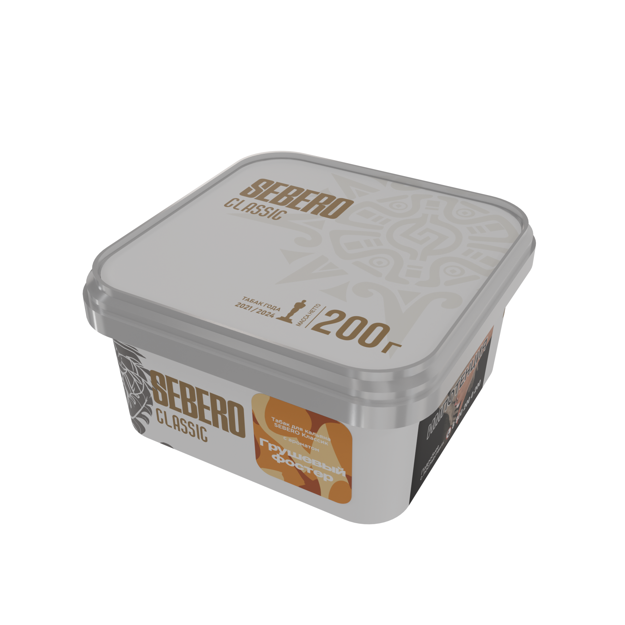 картинка Табак Sebero - Грушевый Фостер 200 гр. от магазина BigSmoke