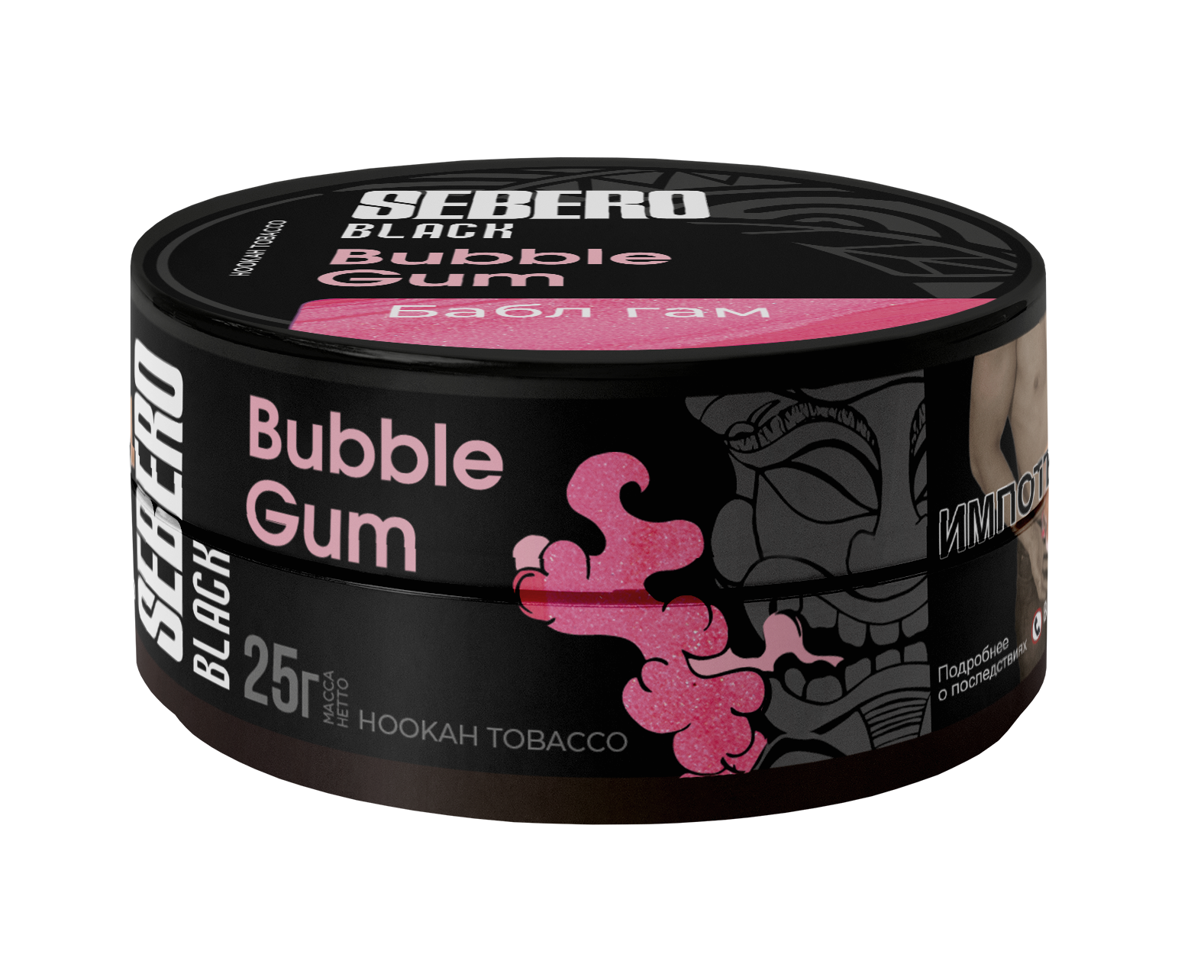 картинка Табак Sebero Black - Bubble Gum 25 гр. от магазина BigSmoke