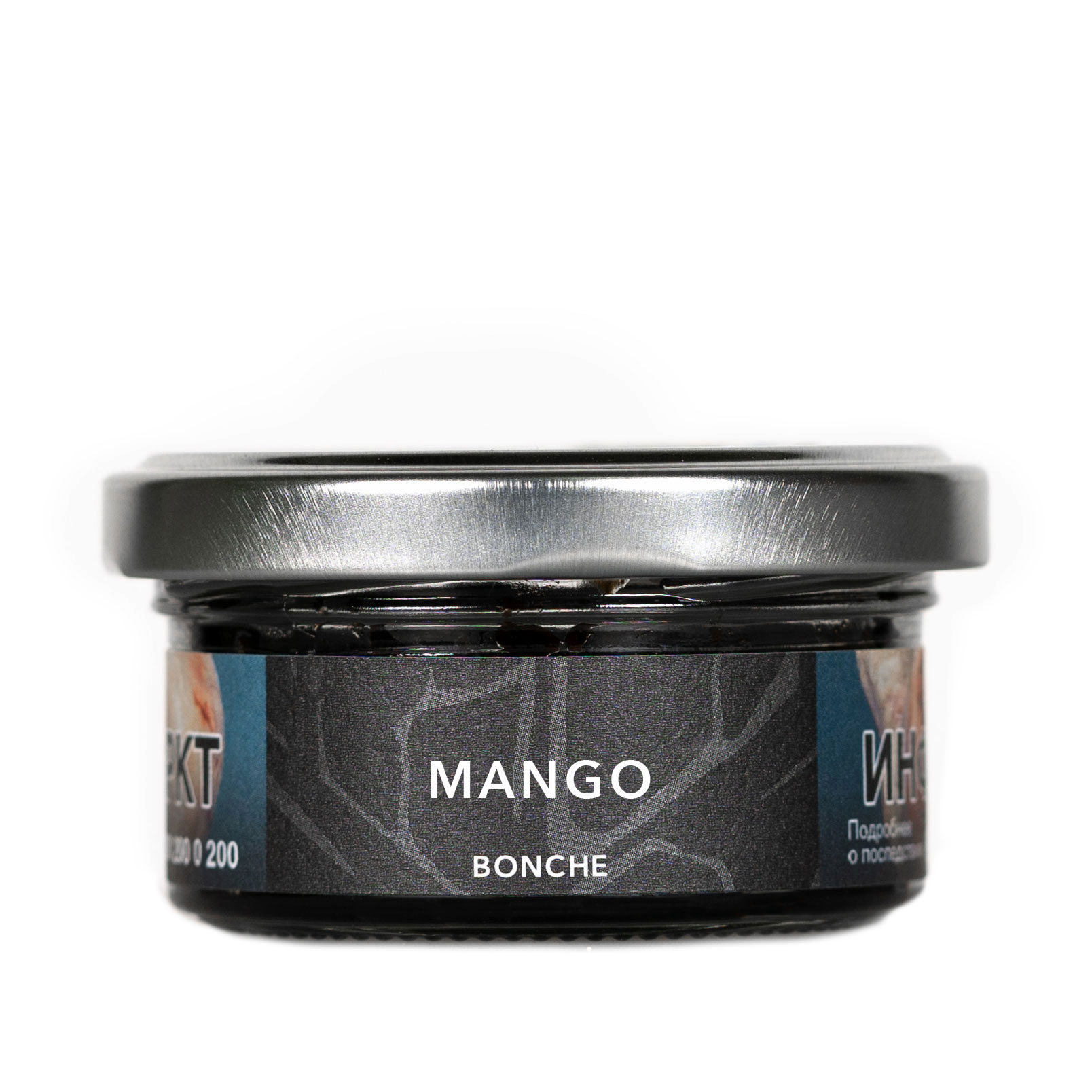 картинка Табак Bonche - Mango 30 гр. от магазина BigSmoke