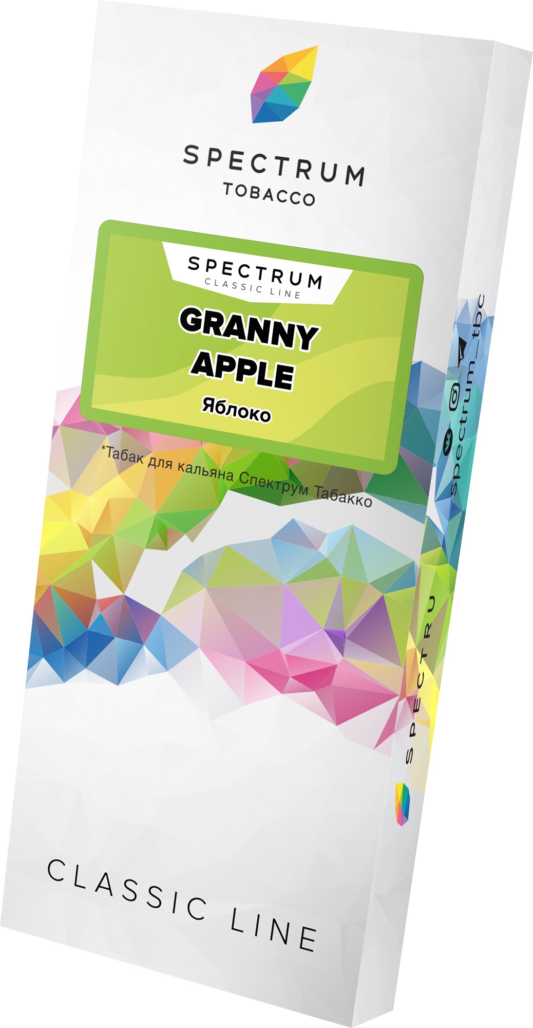 картинка Табак Spectrum Classic - Granny Apple 100 гр. от магазина BigSmoke