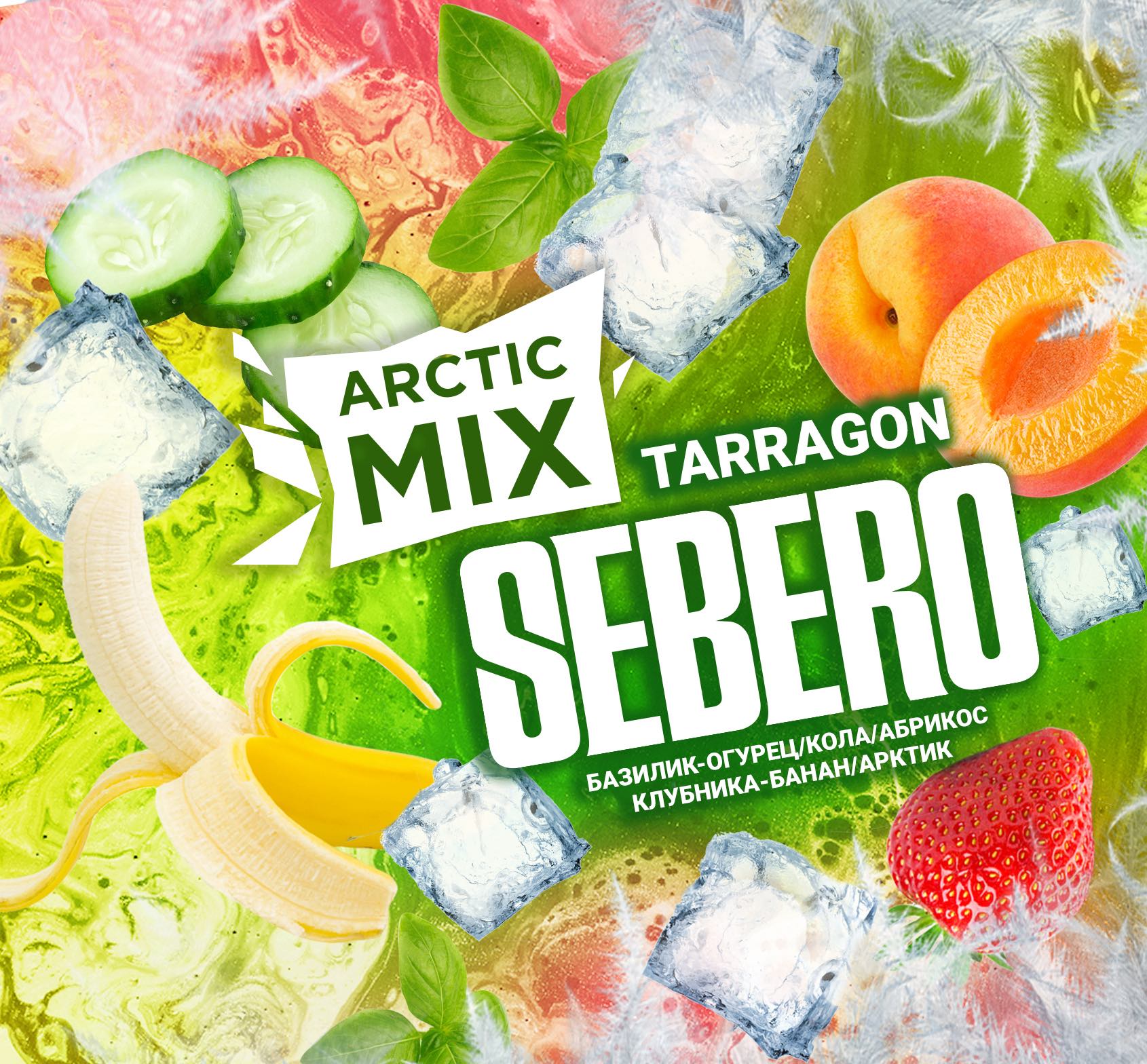 картинка Табак Sebero Arctic Mix - Tarragon 30 гр. от магазина BigSmoke