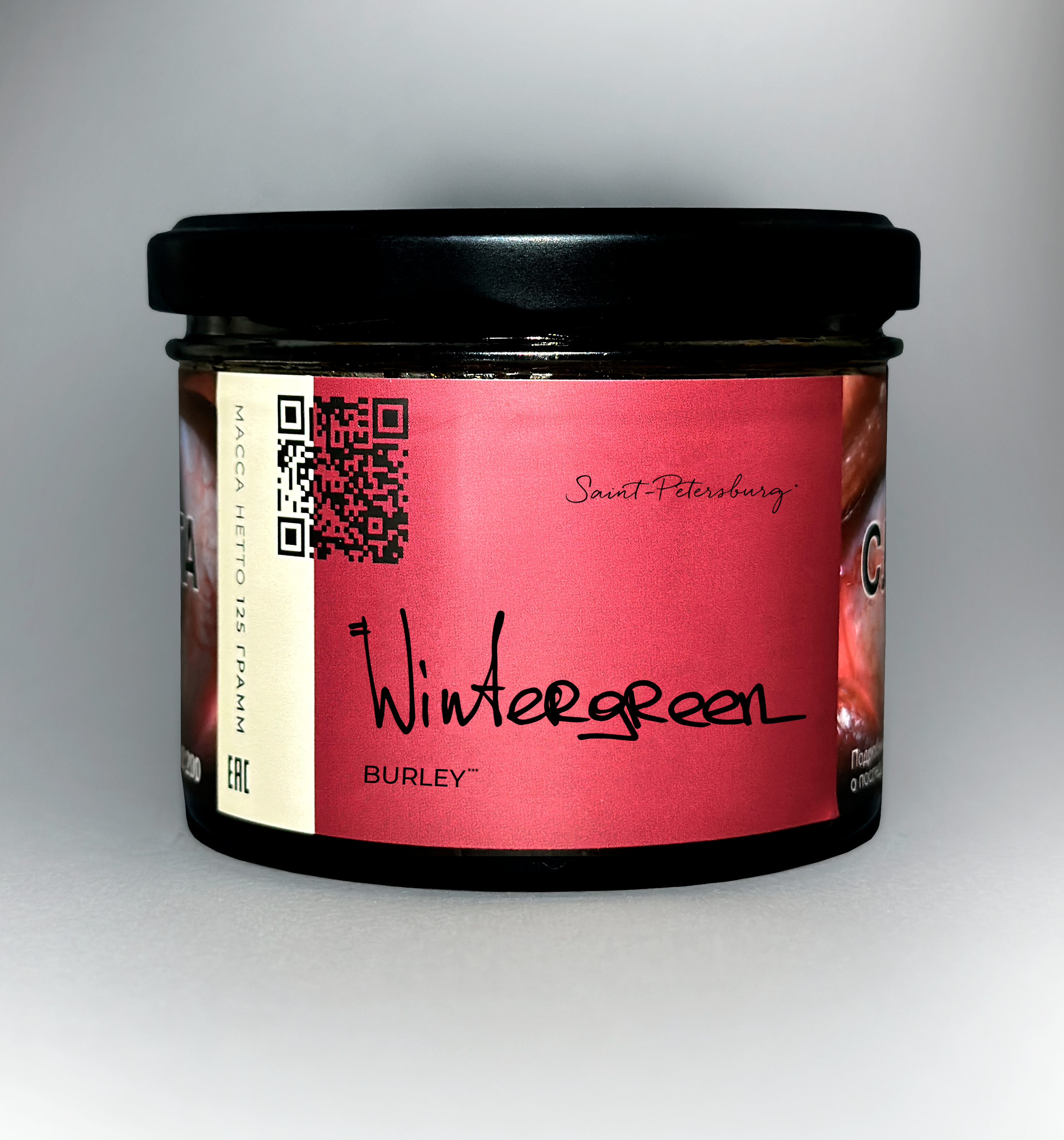 картинка Табак Trofimoff's - Wintergreen Burley 125 гр. от магазина BigSmoke