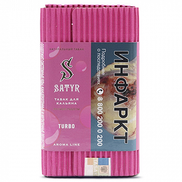 картинка Табак Satyr - Turbo (Апельсиновая Шипучка) 100 гр. от магазина BigSmoke
