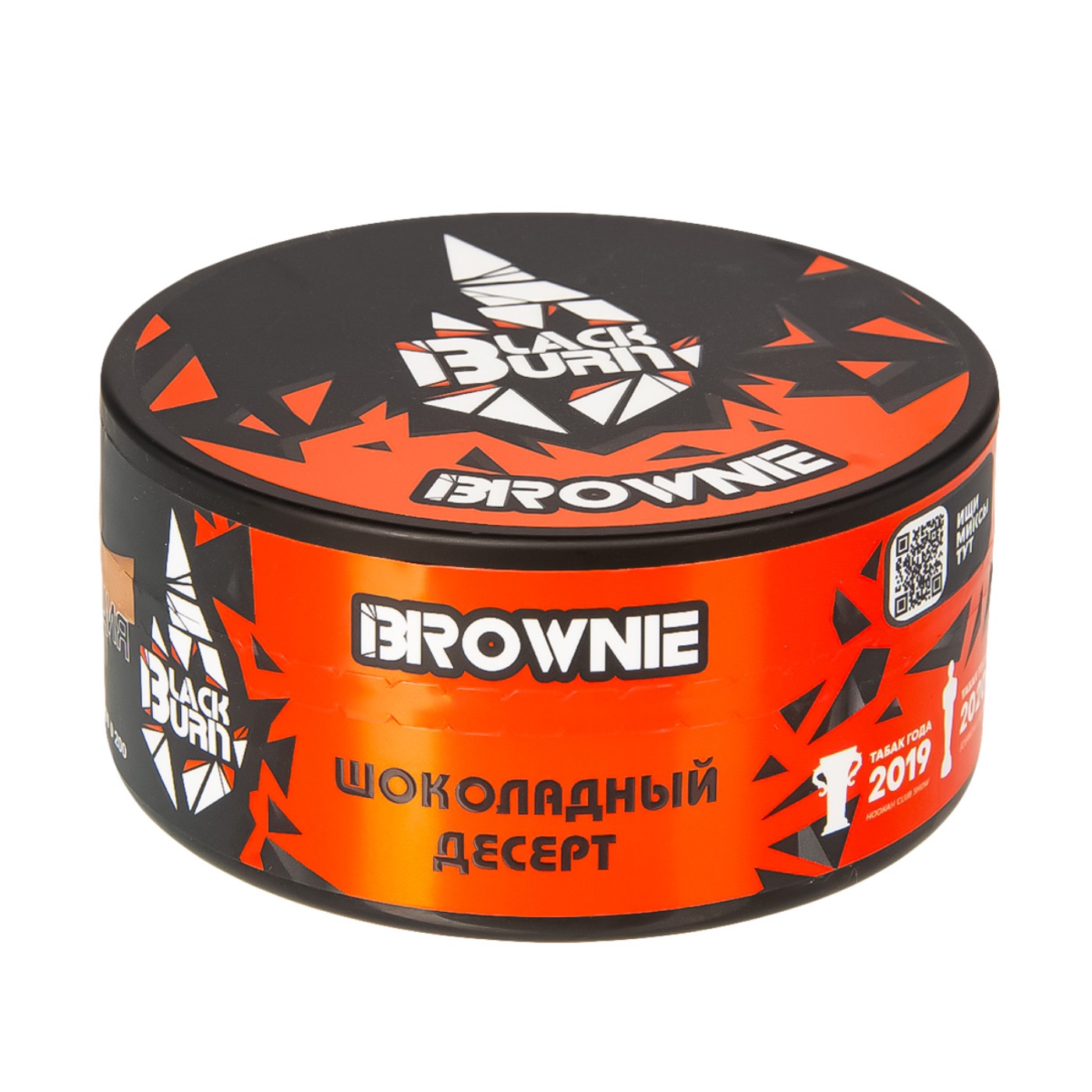 картинка Табак Black Burn - Brownie 100 гр. от магазина BigSmoke