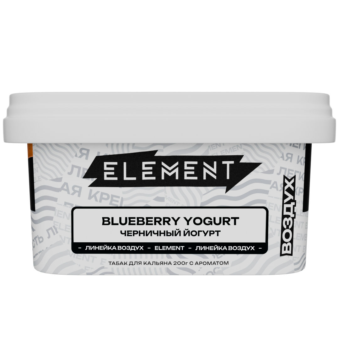 картинка Табак Element Воздух - Blueberry Yogurt 200 гр. от магазина BigSmoke
