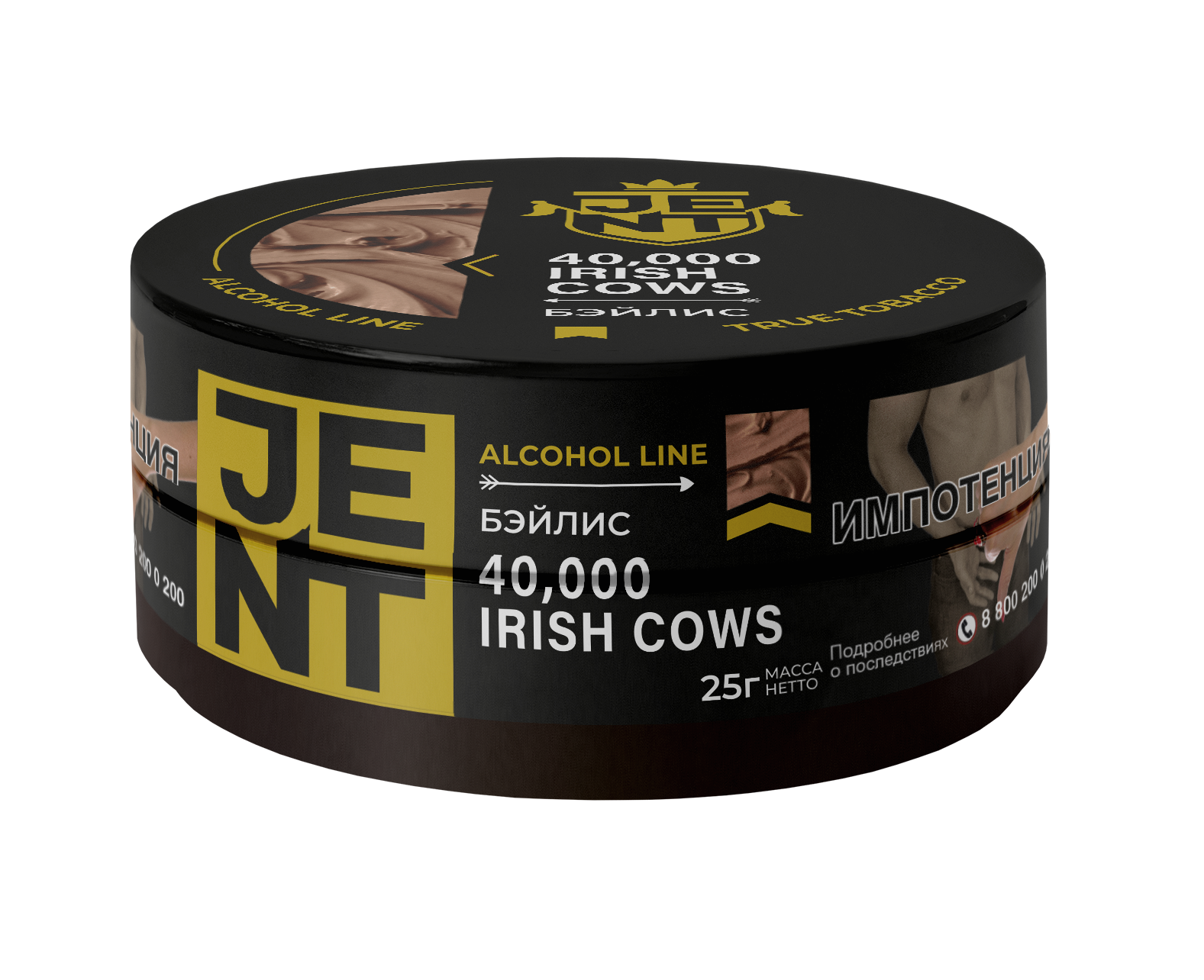 картинка Табак Jent - Бэйлис (40,000 Irish Cows) 25 гр. от магазина BigSmoke