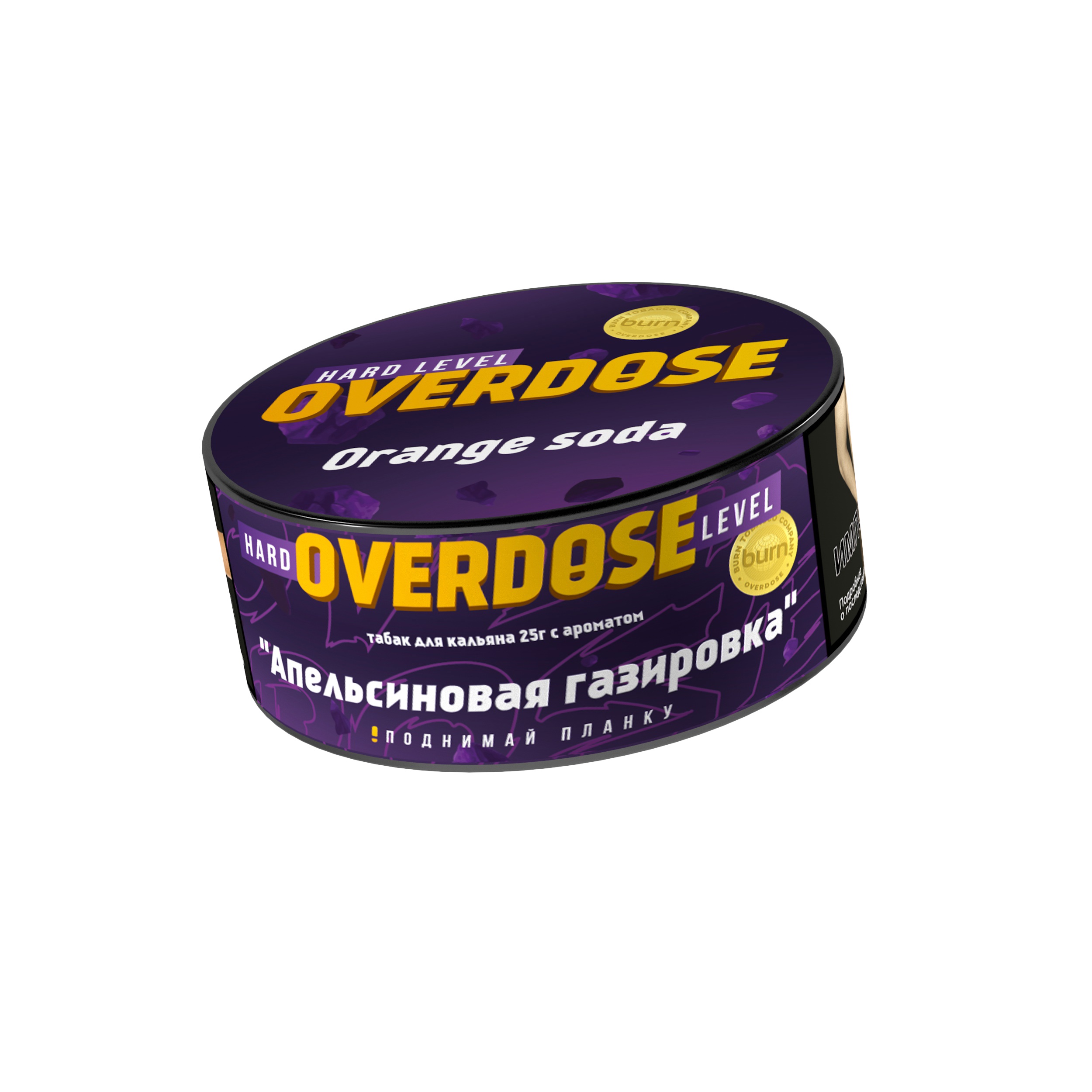 картинка Табак Overdose - Orange Soda 25 гр. от магазина BigSmoke