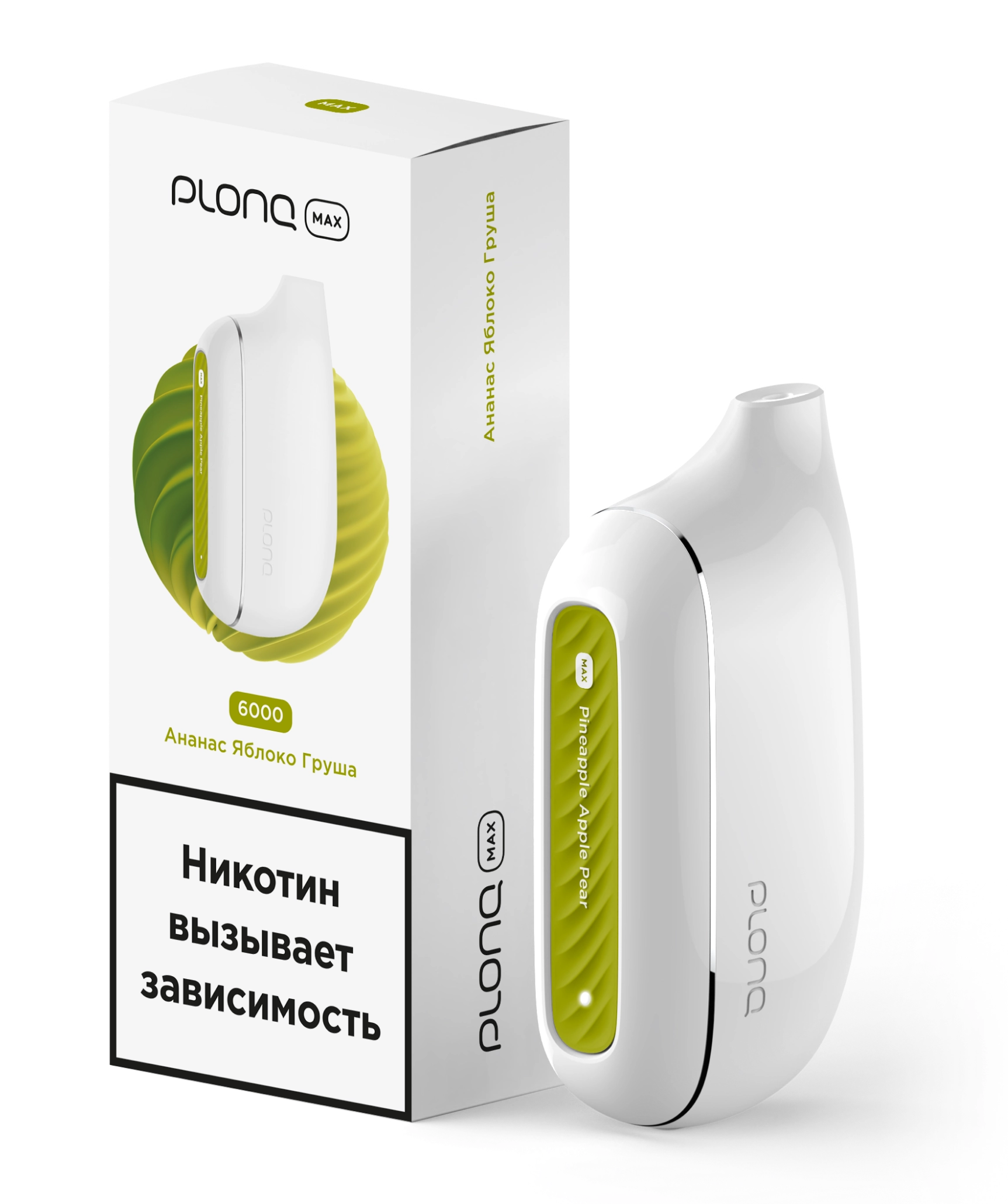 картинка Plonq MAX 6000 - Ананас Яблоко Груша от магазина BigSmoke