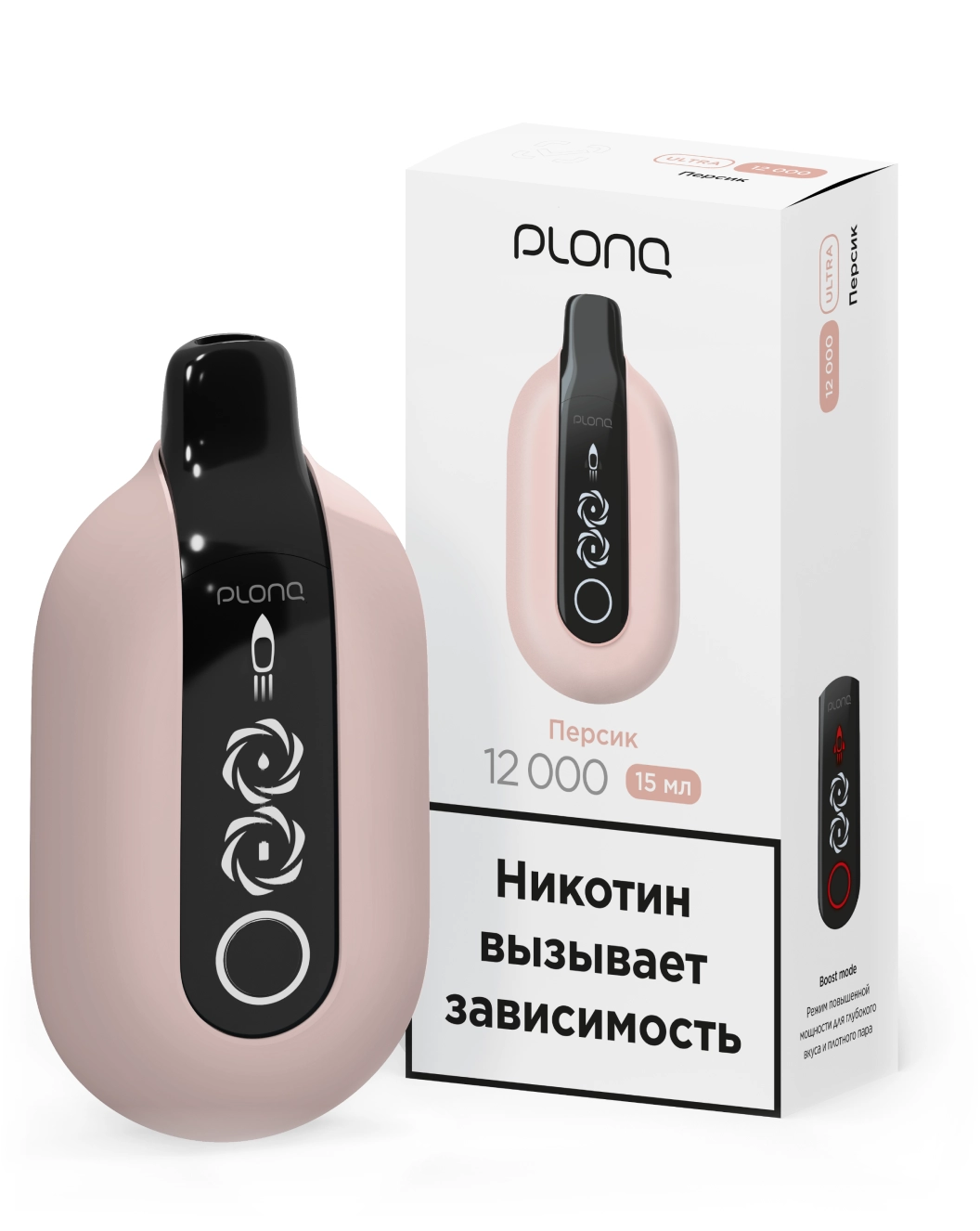 картинка PLONQ Ultra 12000 - Персик от магазина BigSmoke