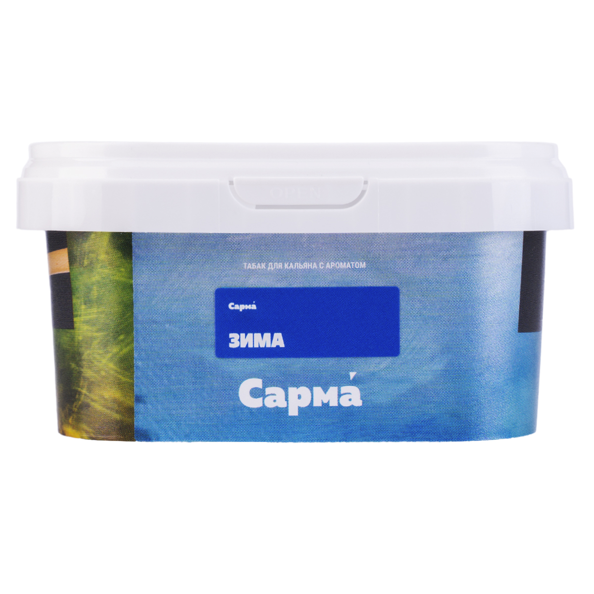 картинка Табак Сарма - Зима 200 гр. от магазина BigSmoke