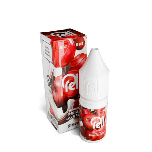 картинка Жидкость Rell Ultimate 10мл 20мг - Jasmine Raspberry (Жасмин и Малина) от магазина BigSmoke