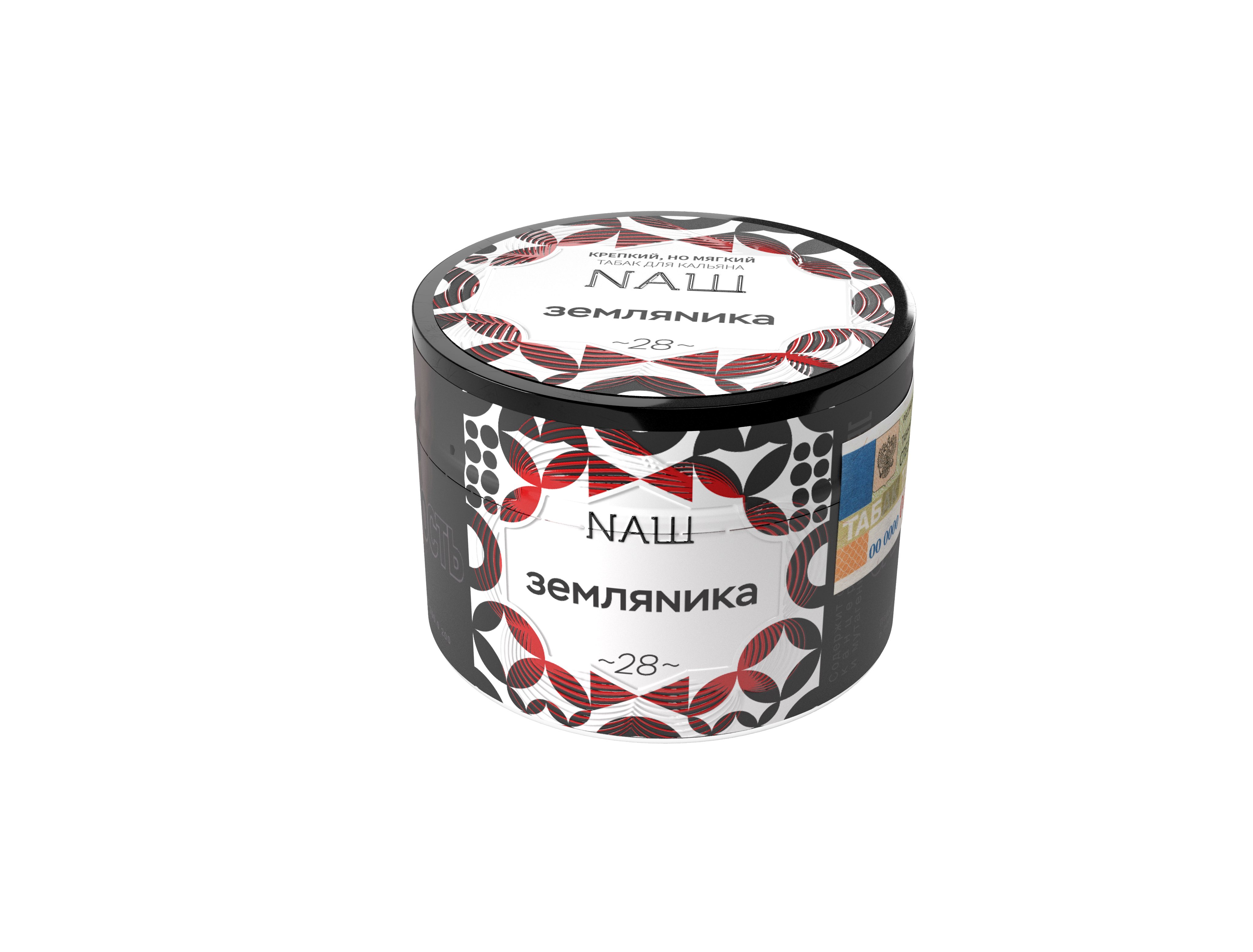 картинка Табак НАШ White - Земляника 40 гр. от магазина BigSmoke