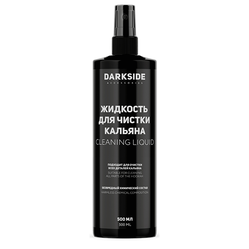 картинка Жидкость для Чистки Кальяна Darkside 500 мл. от магазина BigSmoke