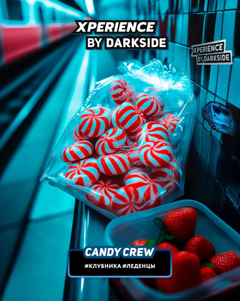 картинка Табак Darkside Xperience - Candy Crew 25 гр. от магазина BigSmoke