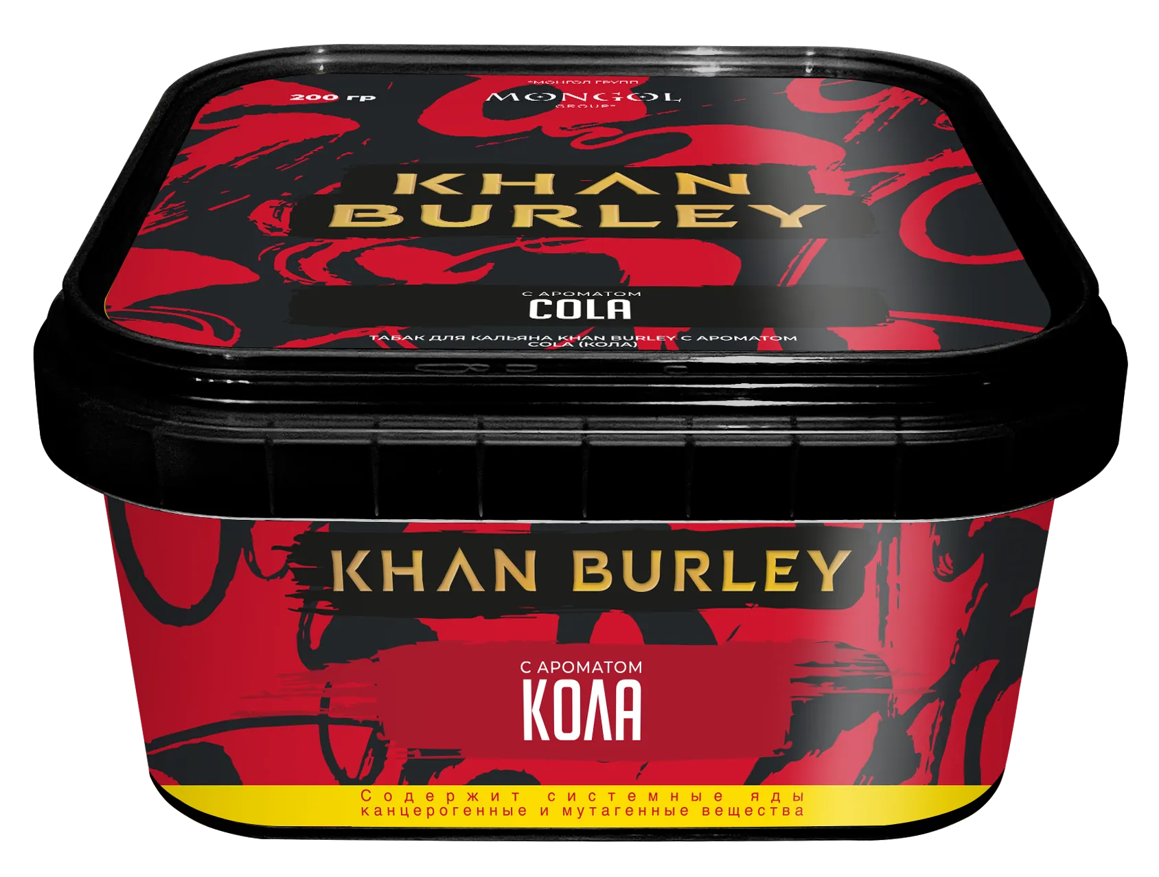 картинка Табак Khan Burley - Кола (Cola) 200 гр. от магазина BigSmoke