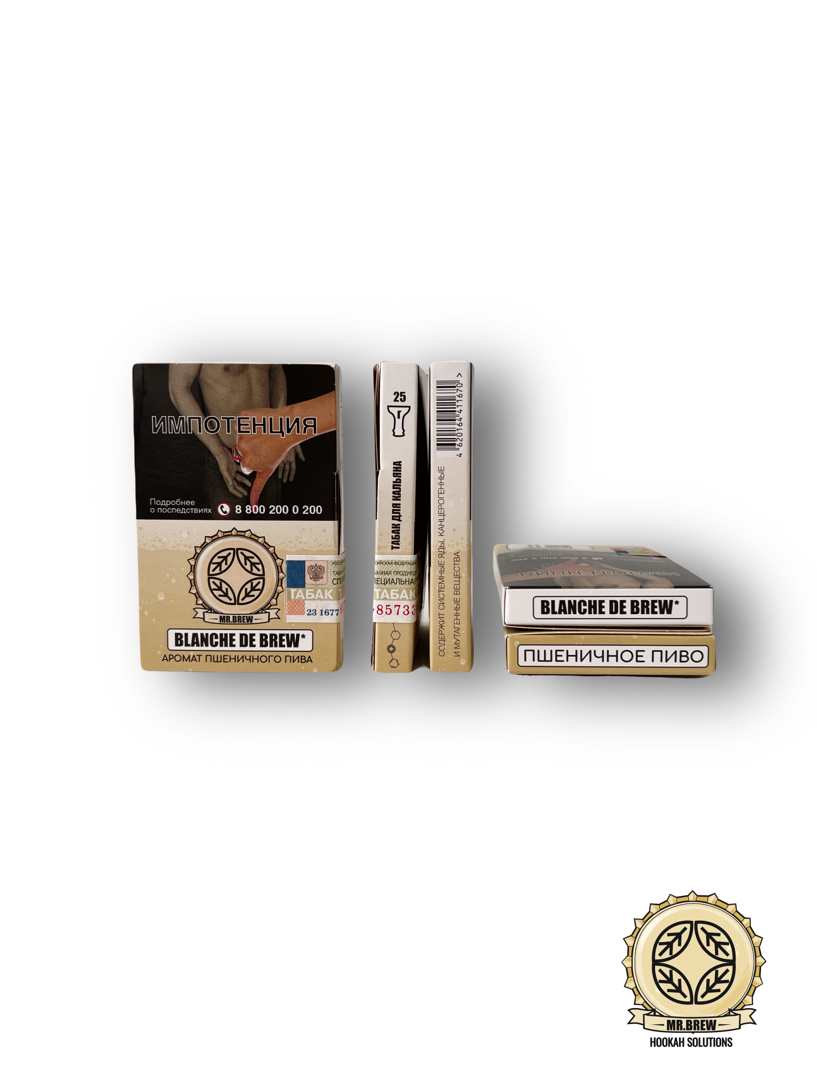 картинка Табак Mr.Brew - Blanche de Brew (Аромат Пшеничного Пива) 25 гр. от магазина BigSmoke