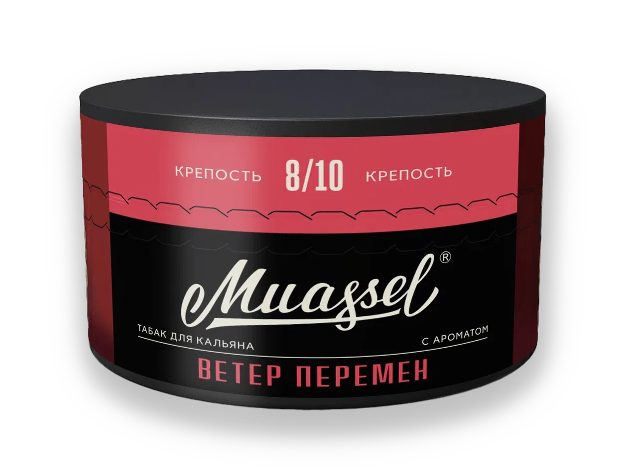 картинка Табак Muassel 8/10 - Ветер Перемен 200гр. от магазина BigSmoke