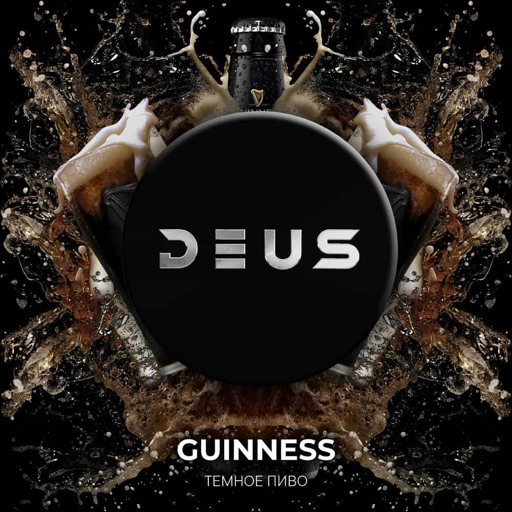 картинка Табак Deus - Guinness (Темное пиво) 250 гр. от магазина BigSmoke