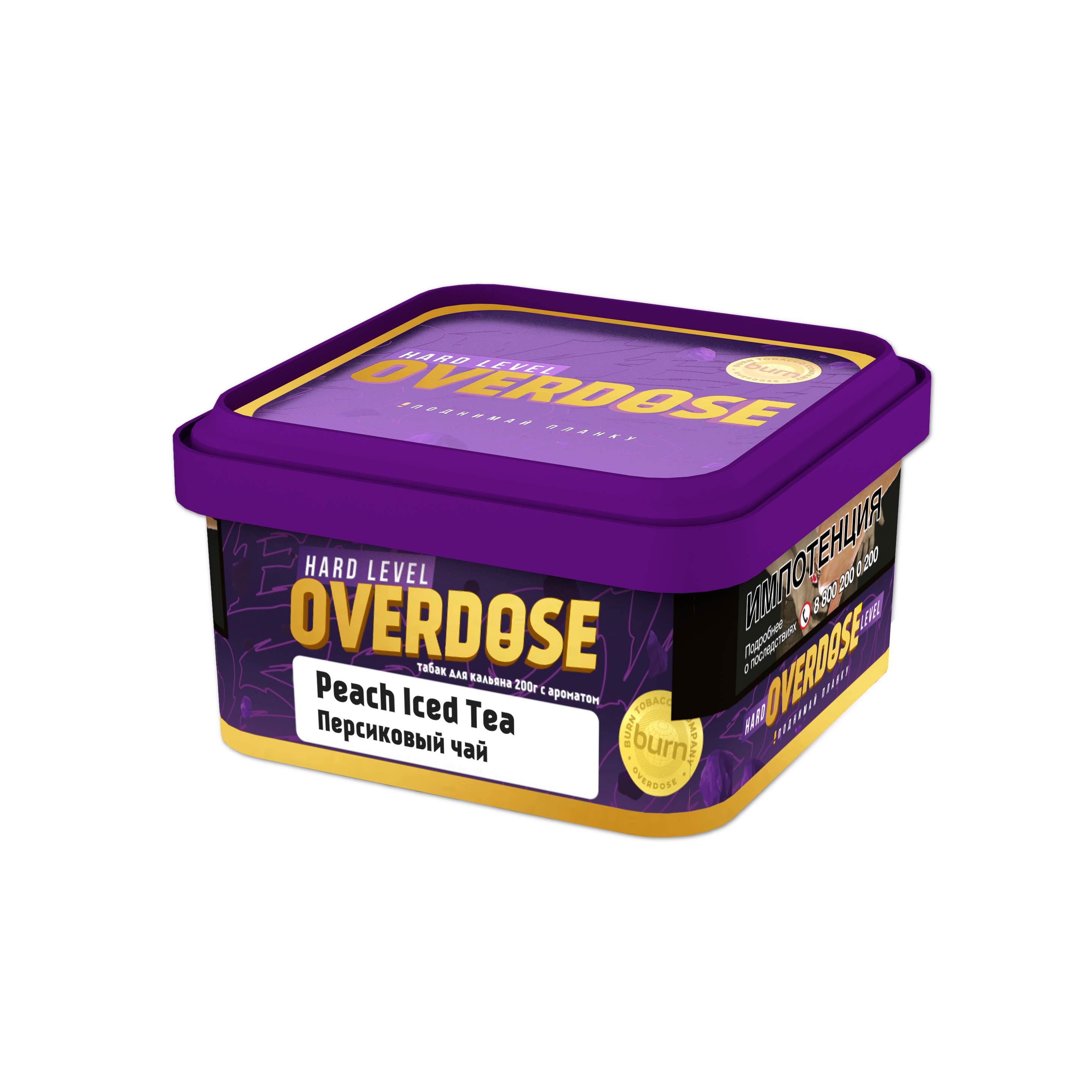 картинка Табак Overdose -  Peach Iced Tea 200 гр. от магазина BigSmoke
