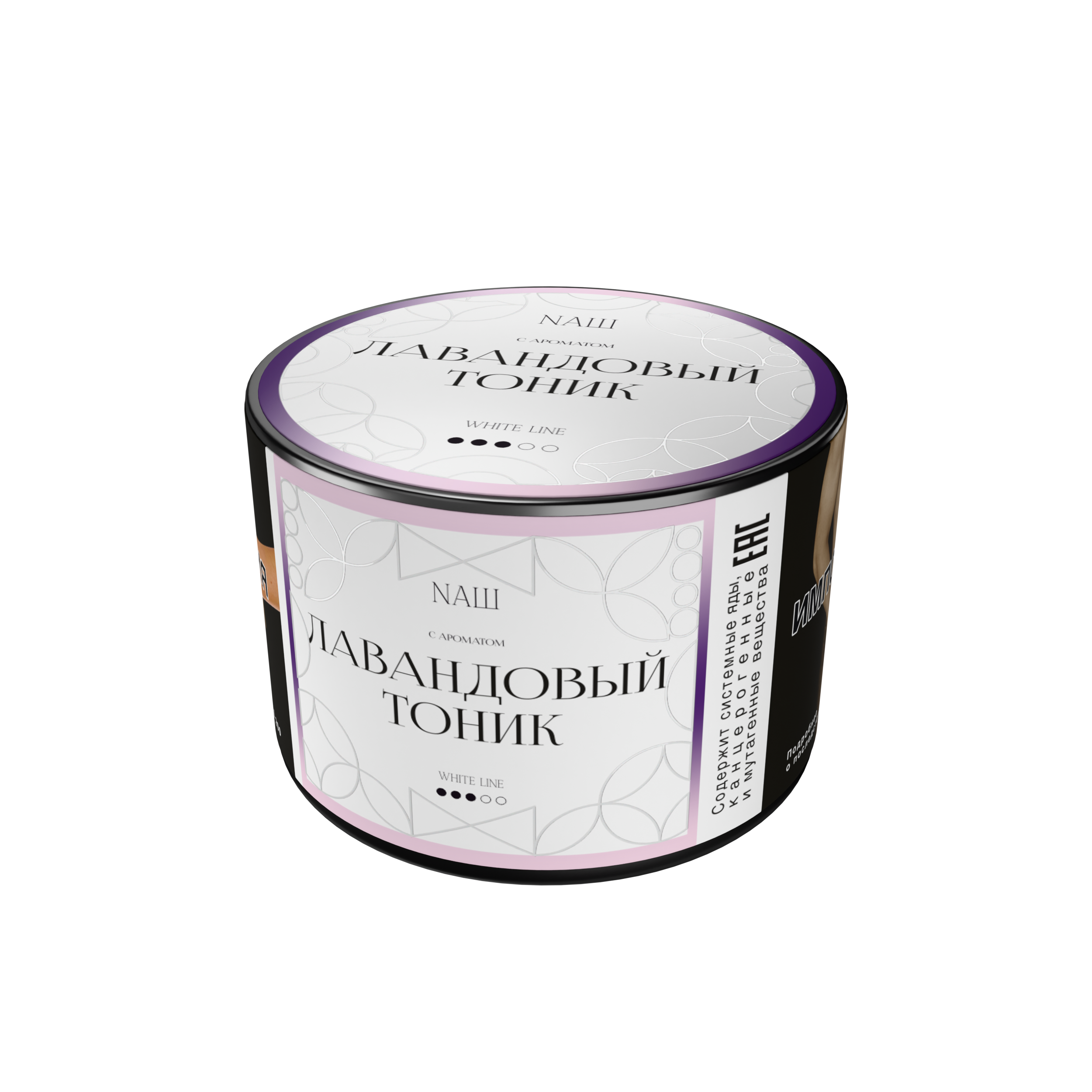 картинка Табак НАШ White - Лавандовый Тоник 40 гр. от магазина BigSmoke