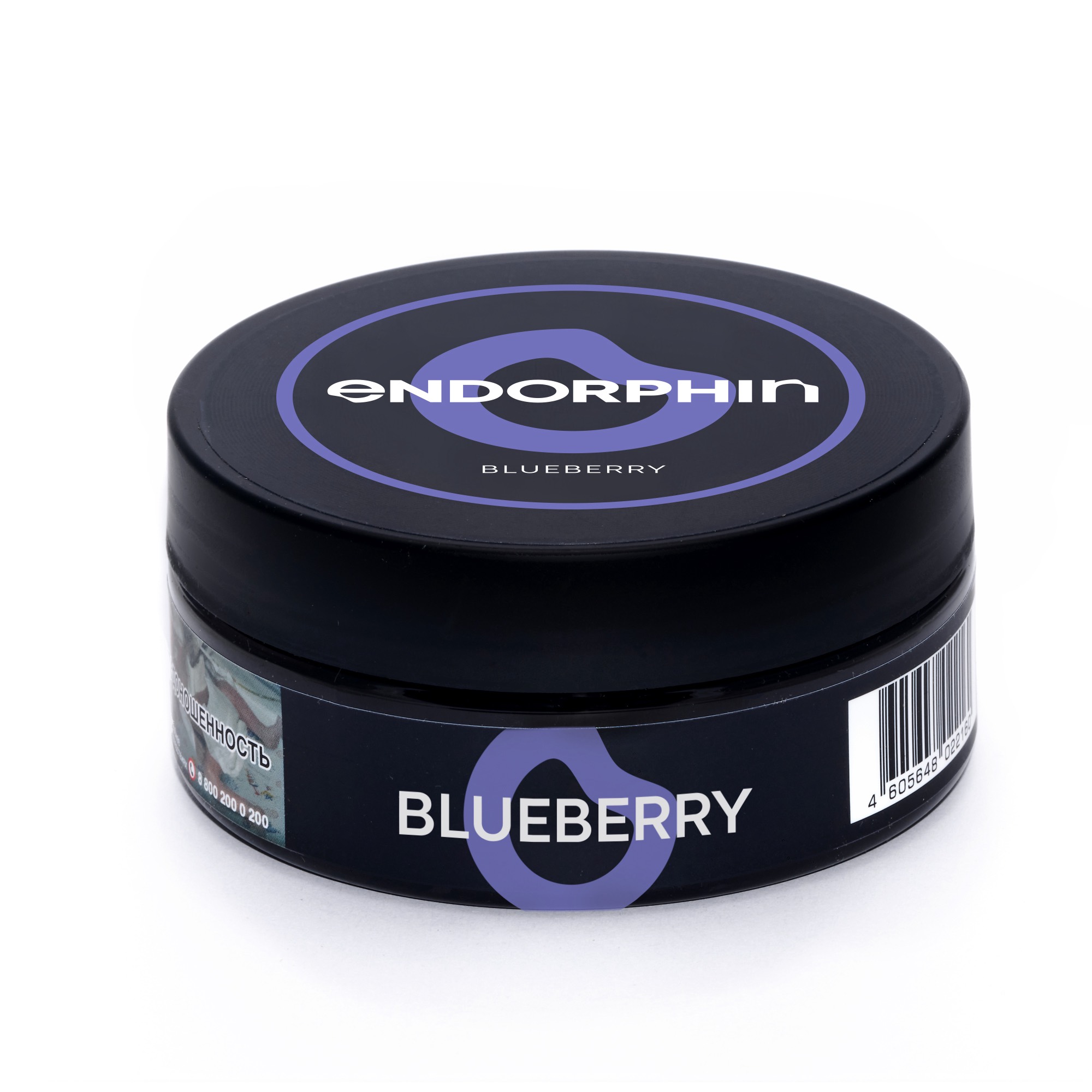 картинка Табак Endorphine - Blueberry 125гр. от магазина BigSmoke