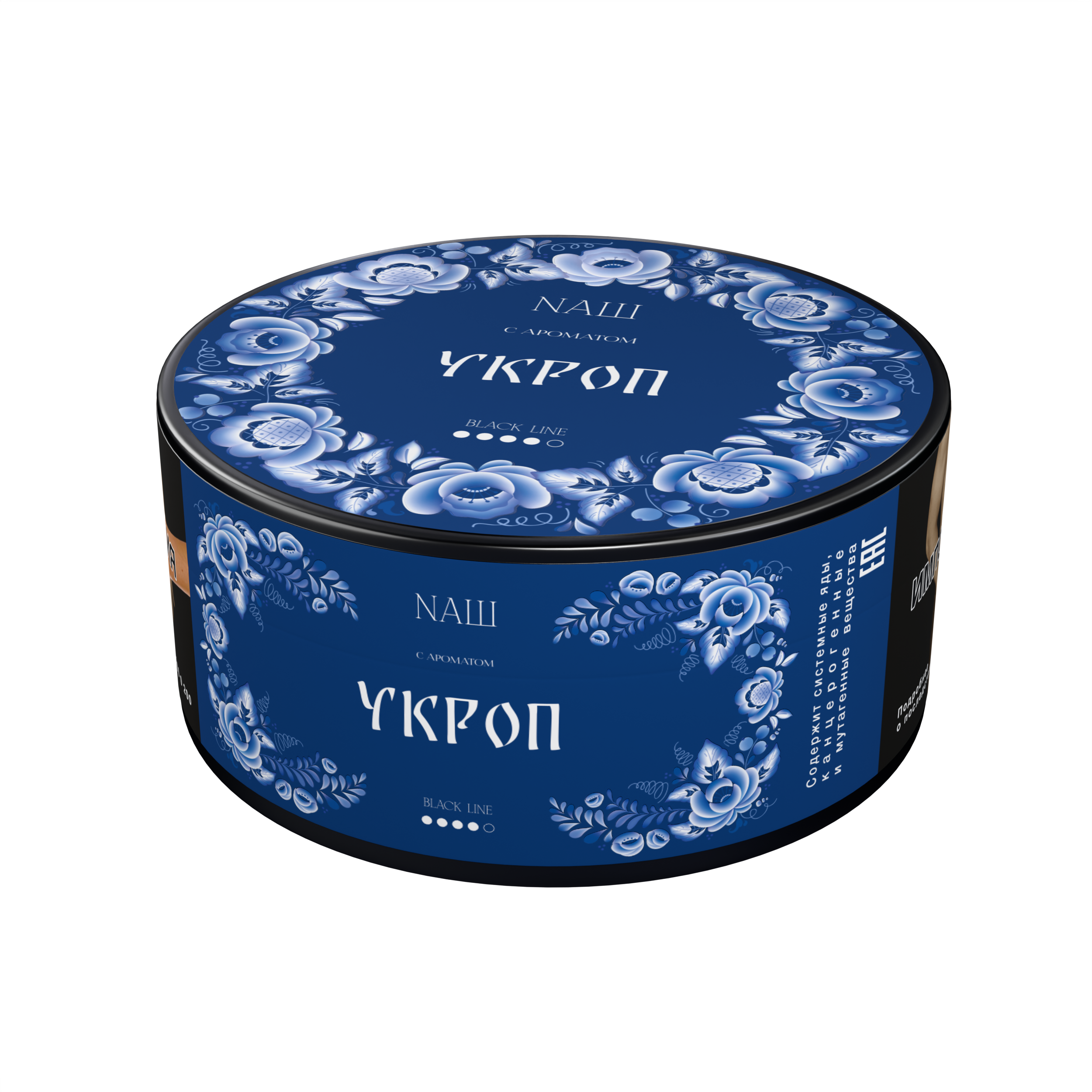 картинка Табак Наш Black - Укроп 100 гр. от магазина BigSmoke