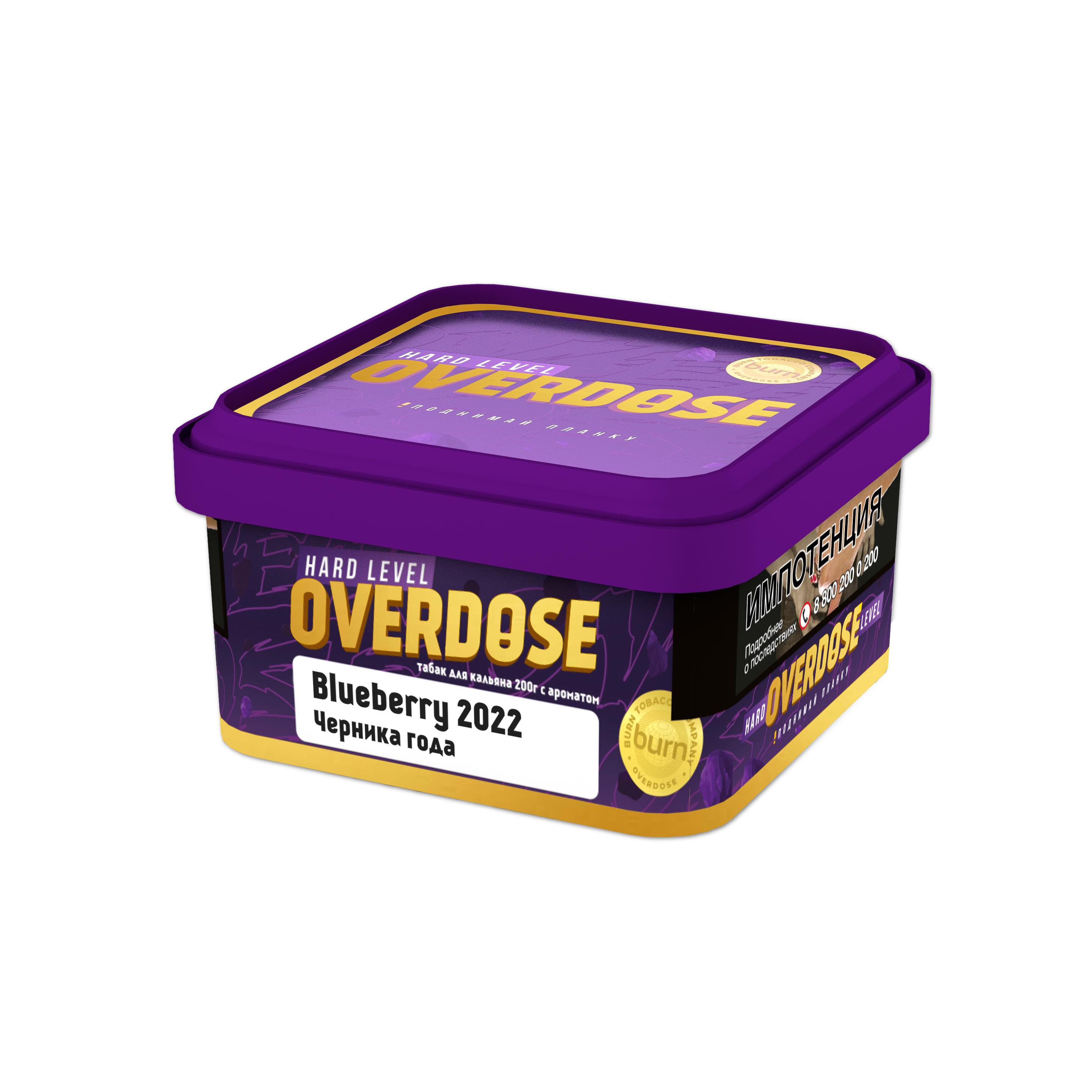 картинка Табак Overdose - Blueberry 2022 200 гр. от магазина BigSmoke