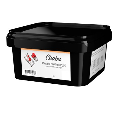 картинка Chaba Nicotine Free 200 - Клюква в сахарной пудре 200 гр. от магазина BigSmoke