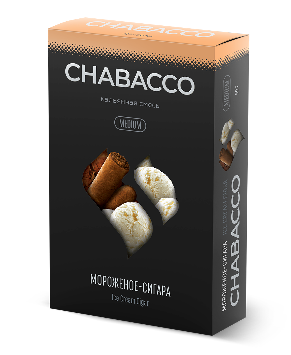картинка Chabacco Medium – Ice-Cream Cigar 50 гр. от магазина BigSmoke