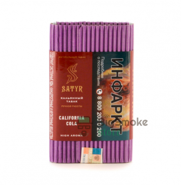 картинка Табак Satyr - California Cola 25 гр. от магазина BigSmoke