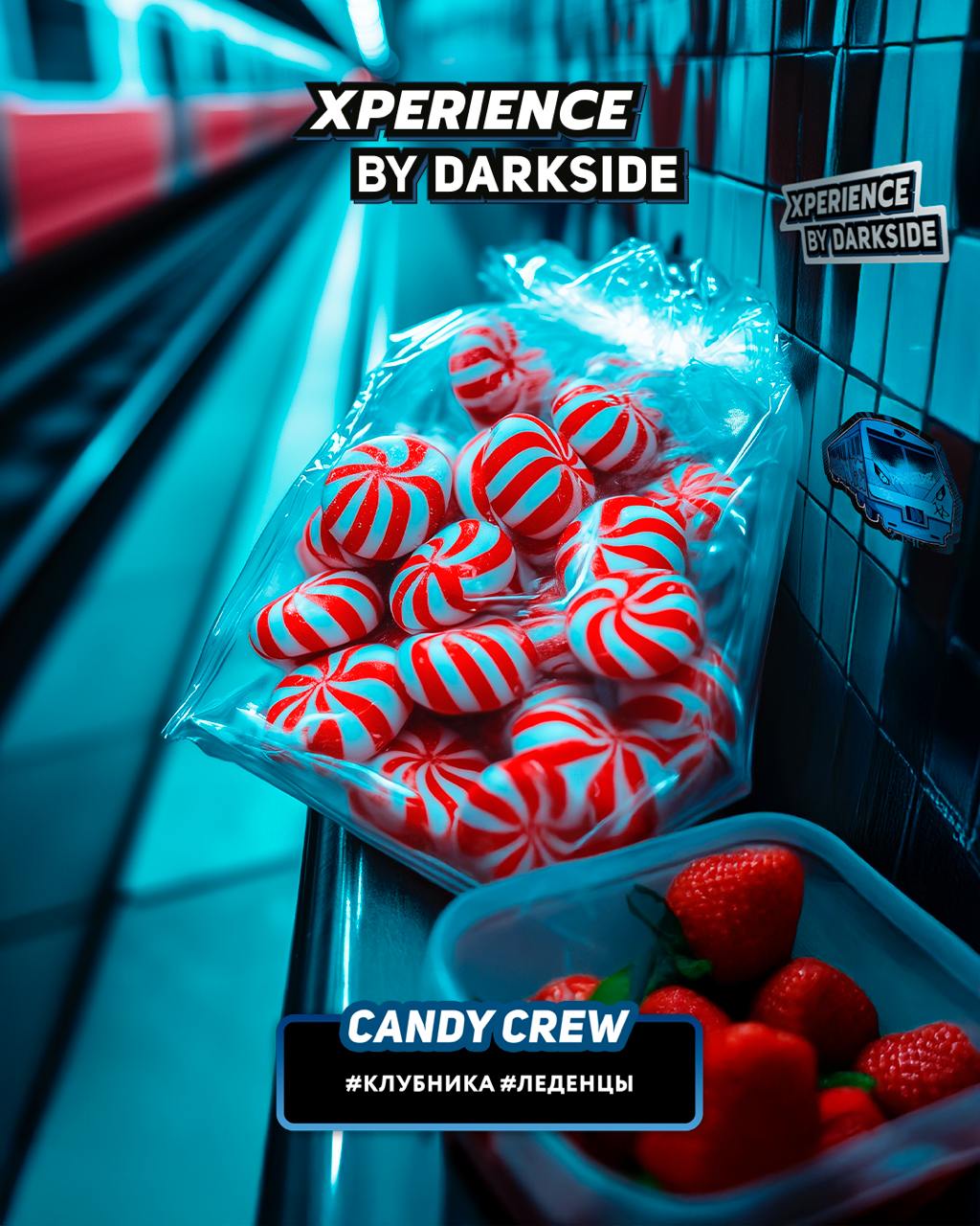 картинка Табак Darkside Xperience - Candy Crew 30 гр. от магазина BigSmoke
