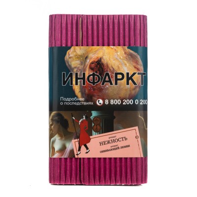 картинка Табак Satyr - Нежность 100 гр. от магазина BigSmoke