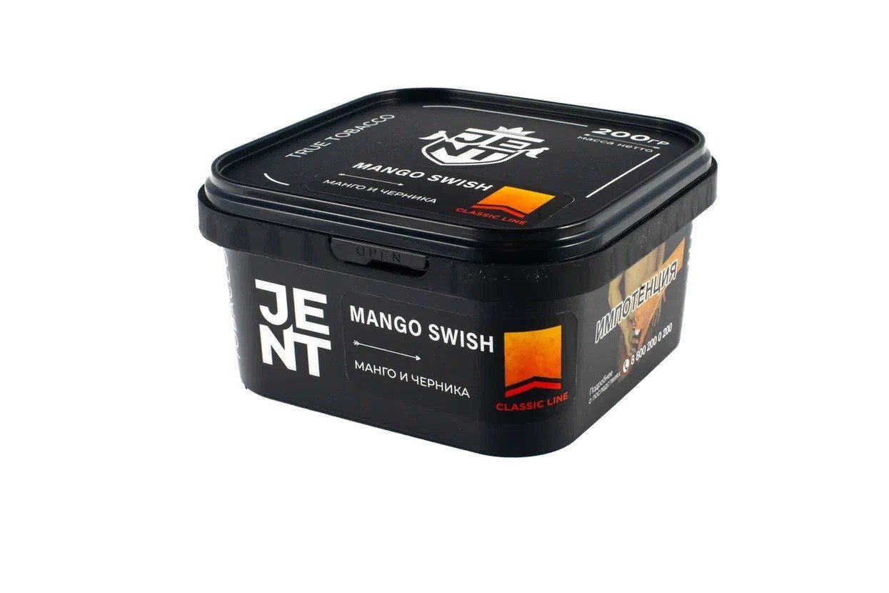 картинка Табак Jent - Mango Swish (Манго и черника) 200 гр. от магазина BigSmoke