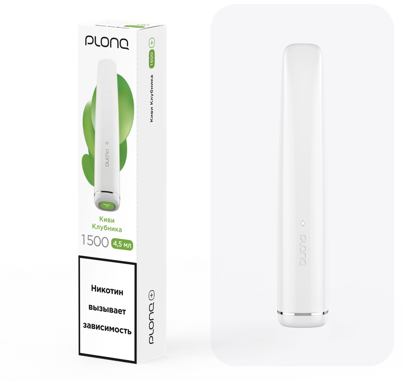 картинка PLONQ Plus 1500 - Киви Клубника от магазина BigSmoke