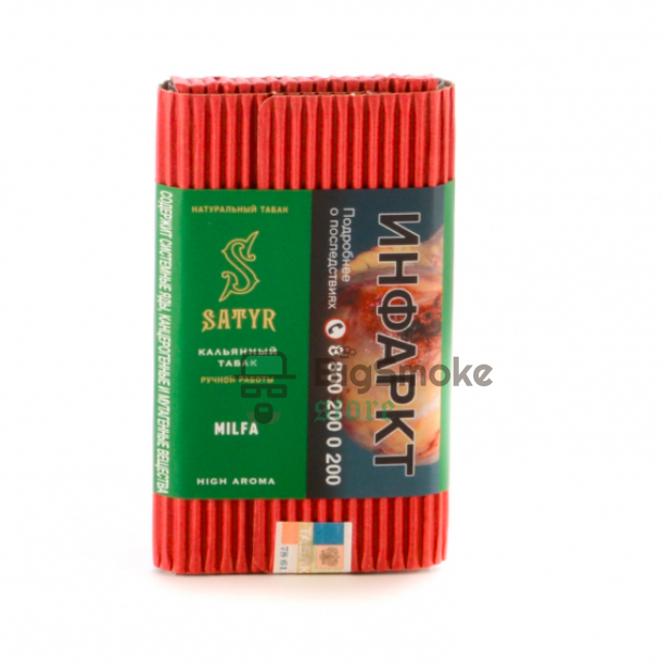 картинка Табак Satyr - Milfa (Манго) 100 гр. от магазина BigSmoke