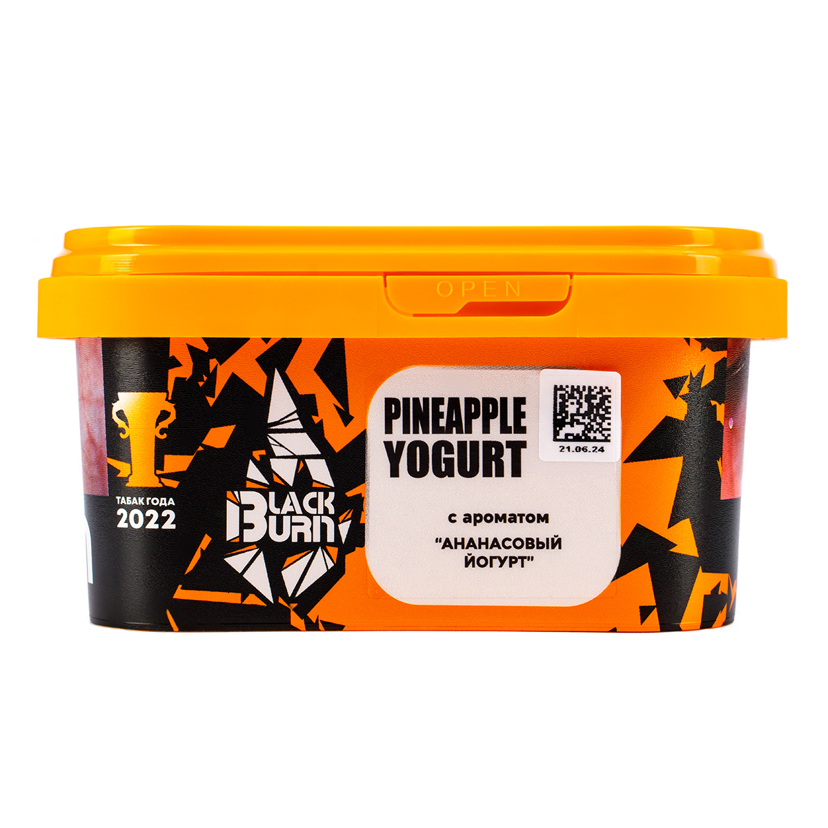 картинка Табак Black Burn - Pineapple Yogurt 200 гр. от магазина BigSmoke