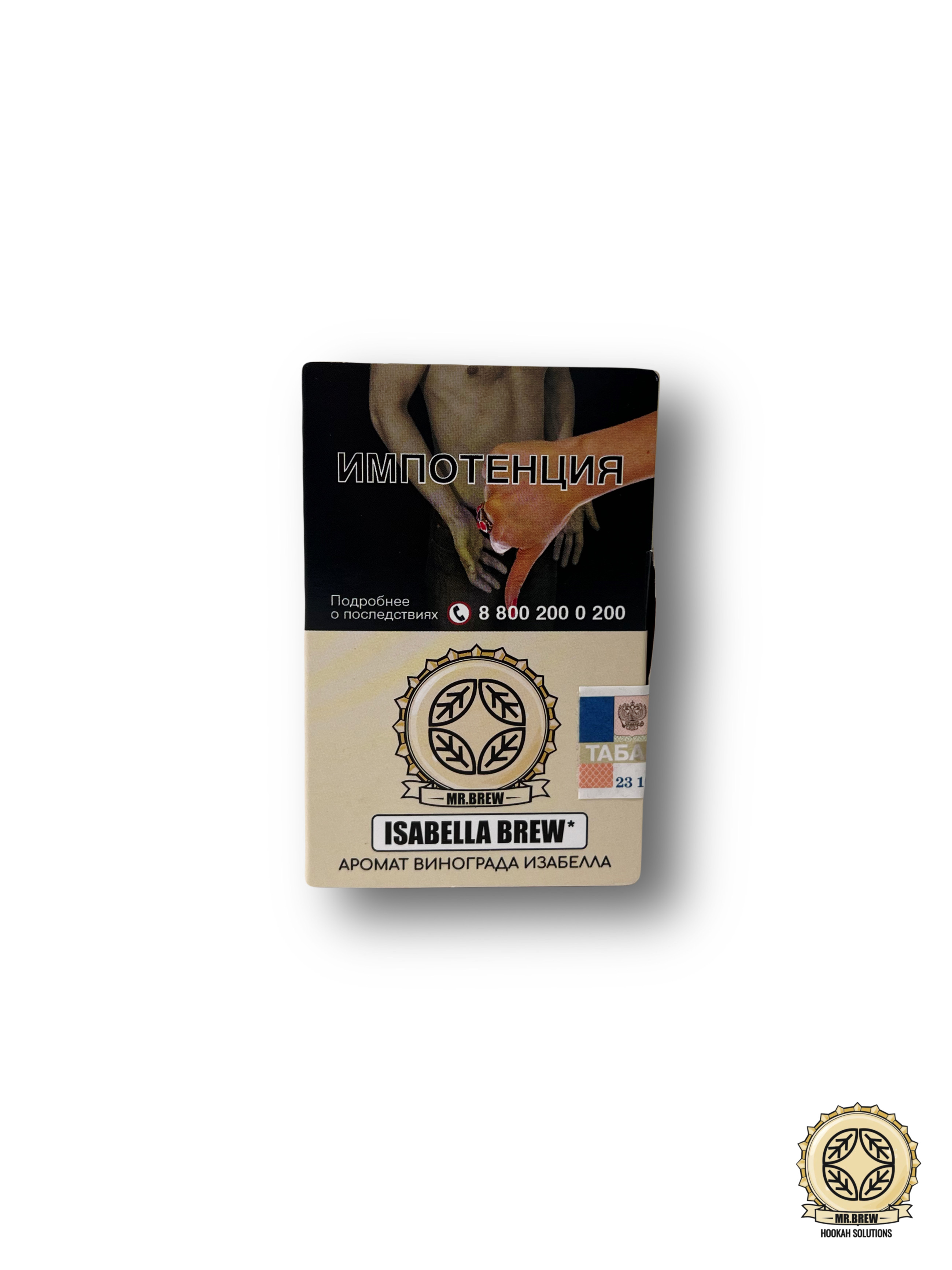 картинка Табак Mr.Brew - Isabela Brew (Аромат Винограда Изабелла) 25 гр. от магазина BigSmoke