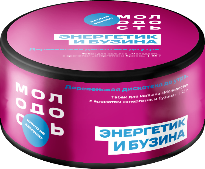 картинка Табак Молодость - Деревенская Дискотека до Утра (Энергетик и Бузина) 100 гр. от магазина BigSmoke