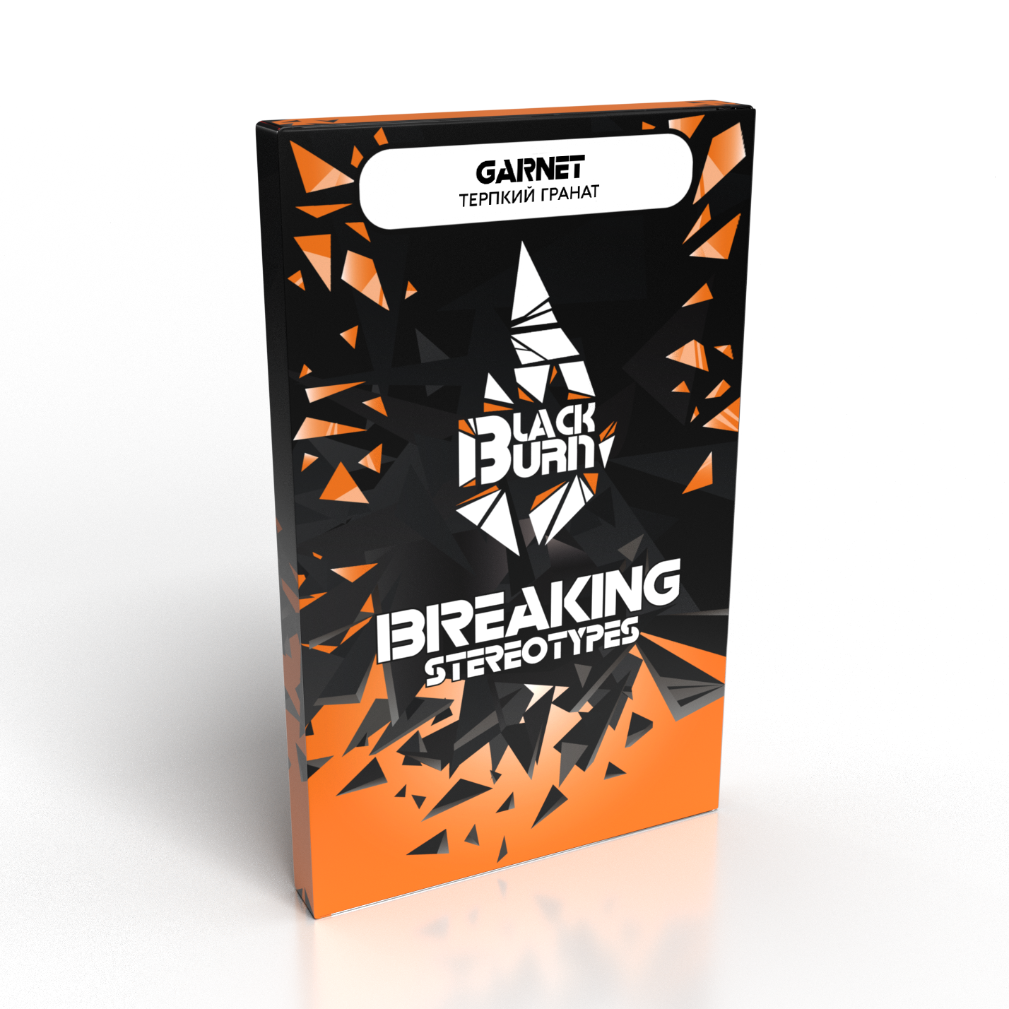 картинка Табак Black Burn - Garnet 100 гр. от магазина BigSmoke