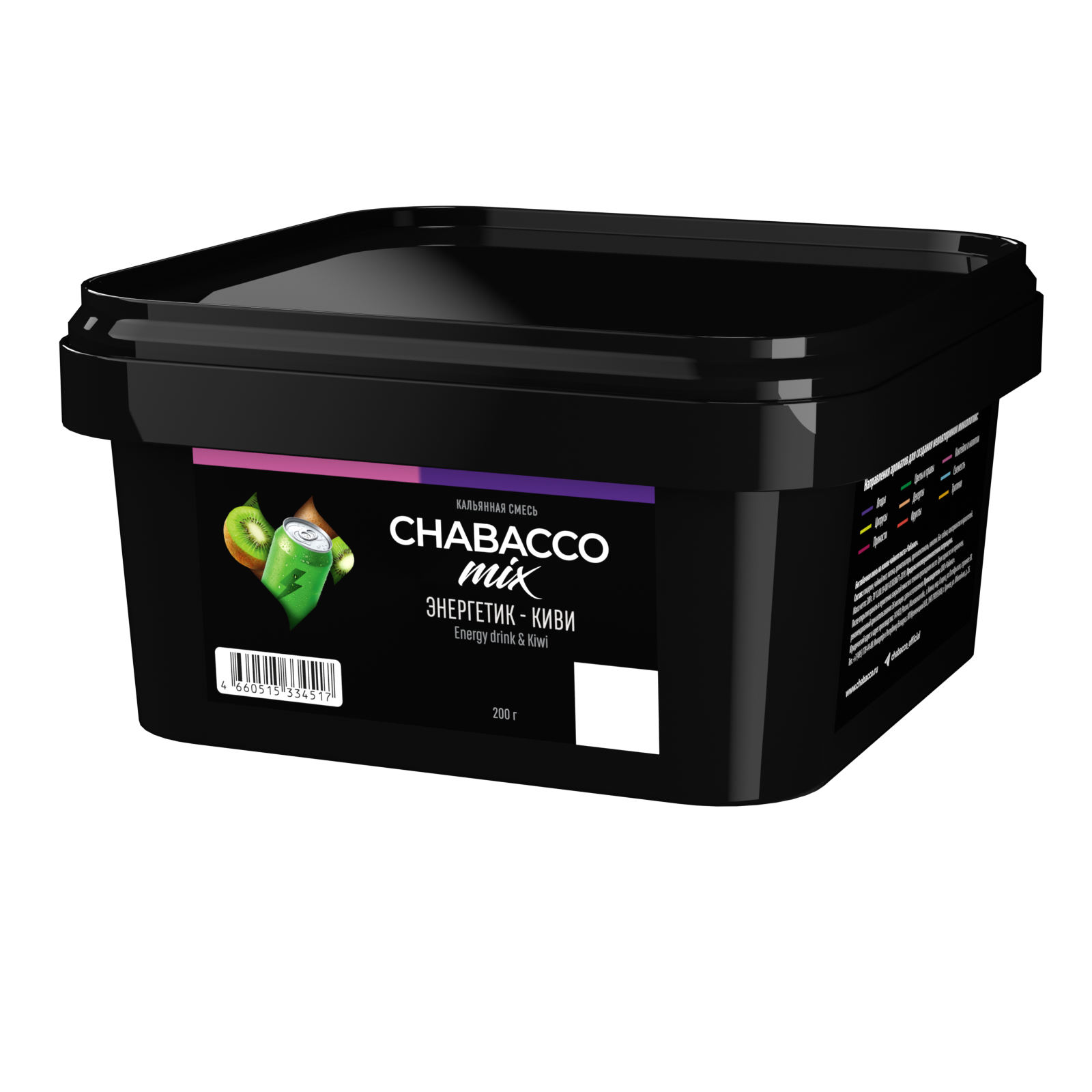 картинка Chabacco Mix Medium - Energy Drink Kiwi 200 гр. от магазина BigSmoke