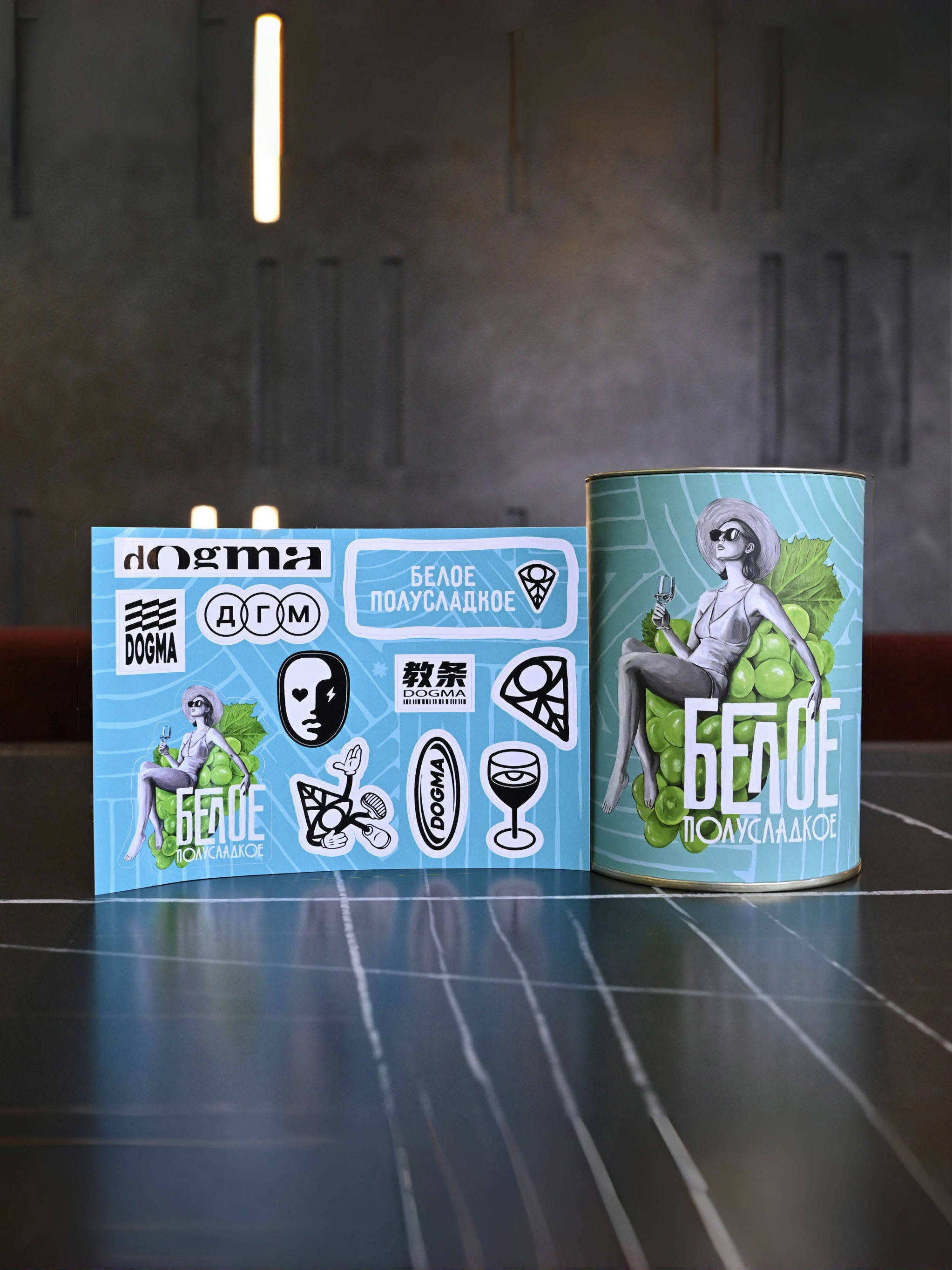 картинка Табак Dogma 100% - Белое Полусладкое 160 гр. от магазина BigSmoke