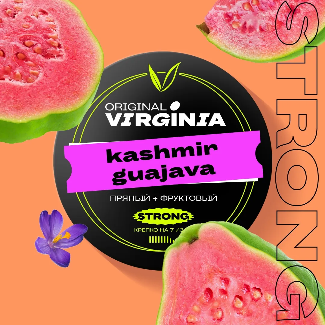 картинка Табак Original Virginia Strong - Kashmir Guajava 100 гр. от магазина BigSmoke