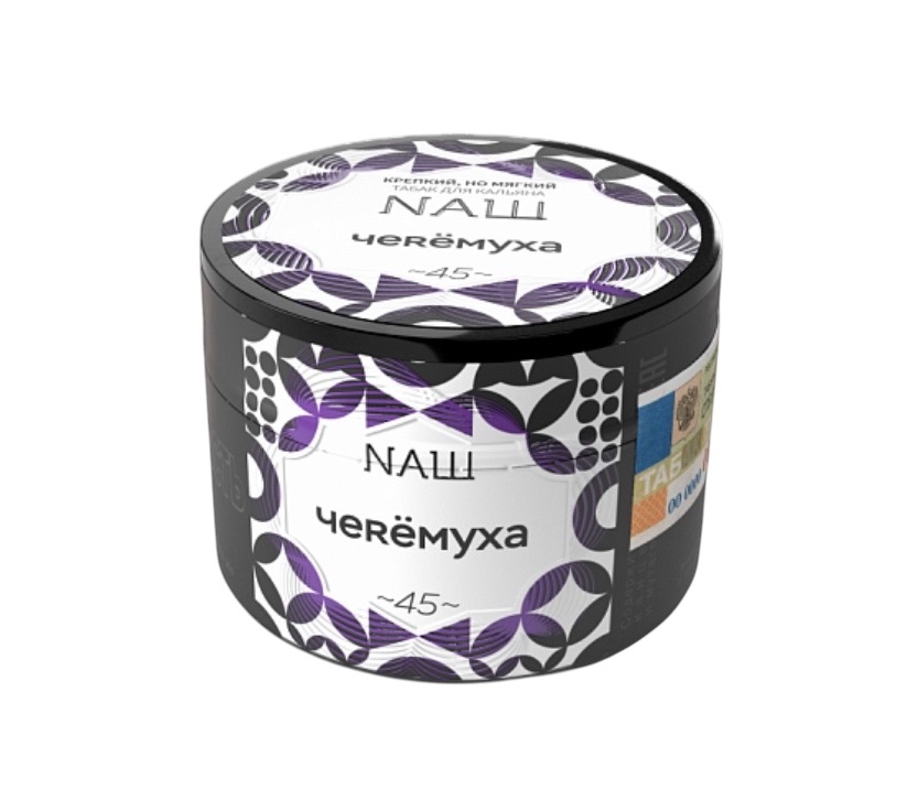 картинка Табак НАШ White - Черемуха 40 гр. от магазина BigSmoke