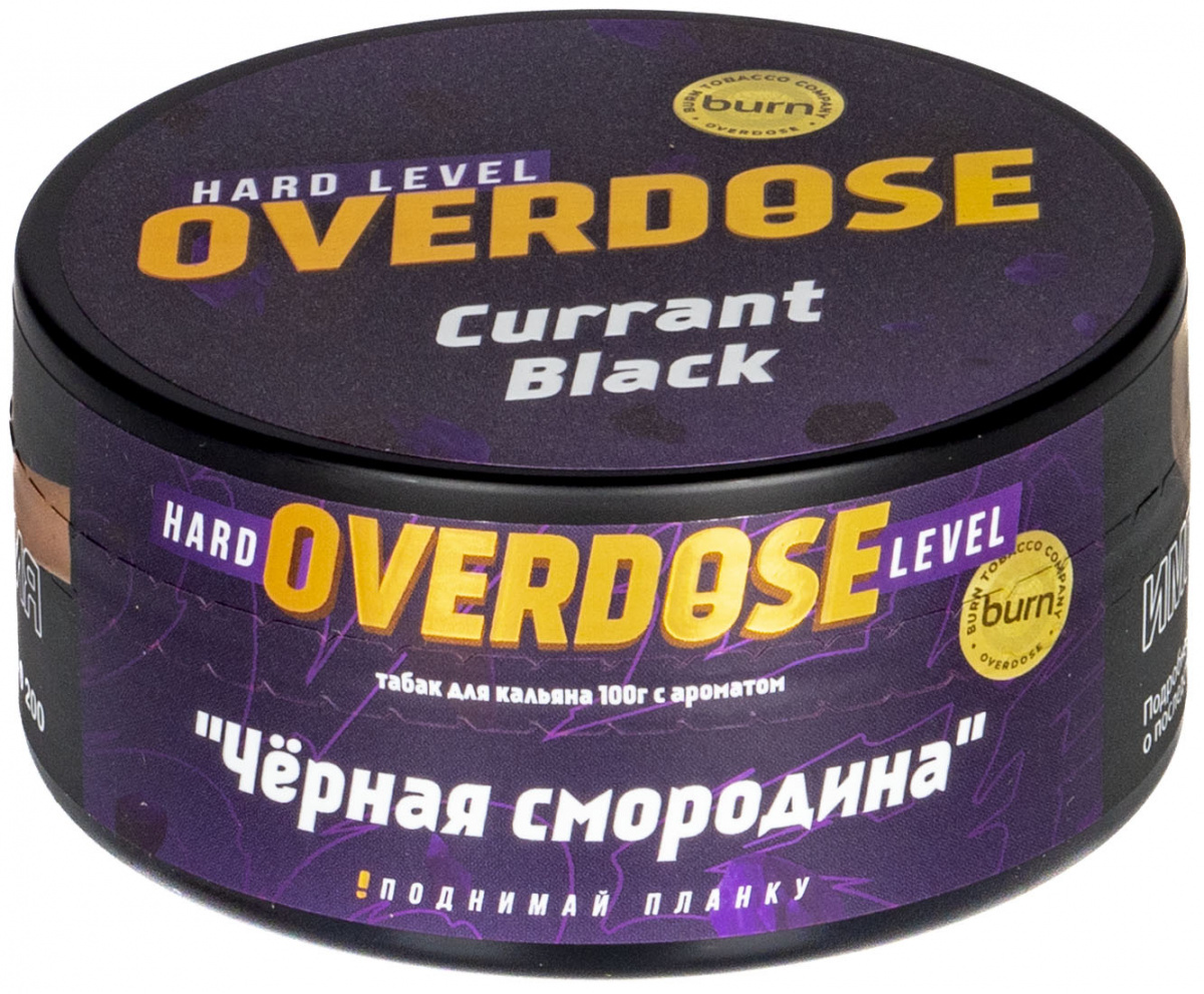 картинка Табак Overdose - Currant Black 100 гр. от магазина BigSmoke