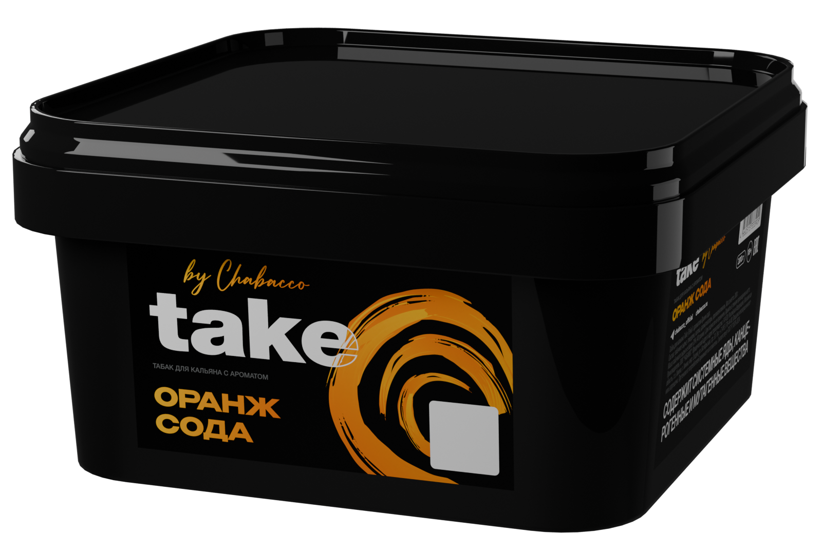 картинка Табак Take - Orange Soda (Оранж Сода) 200 гр. от магазина BigSmoke