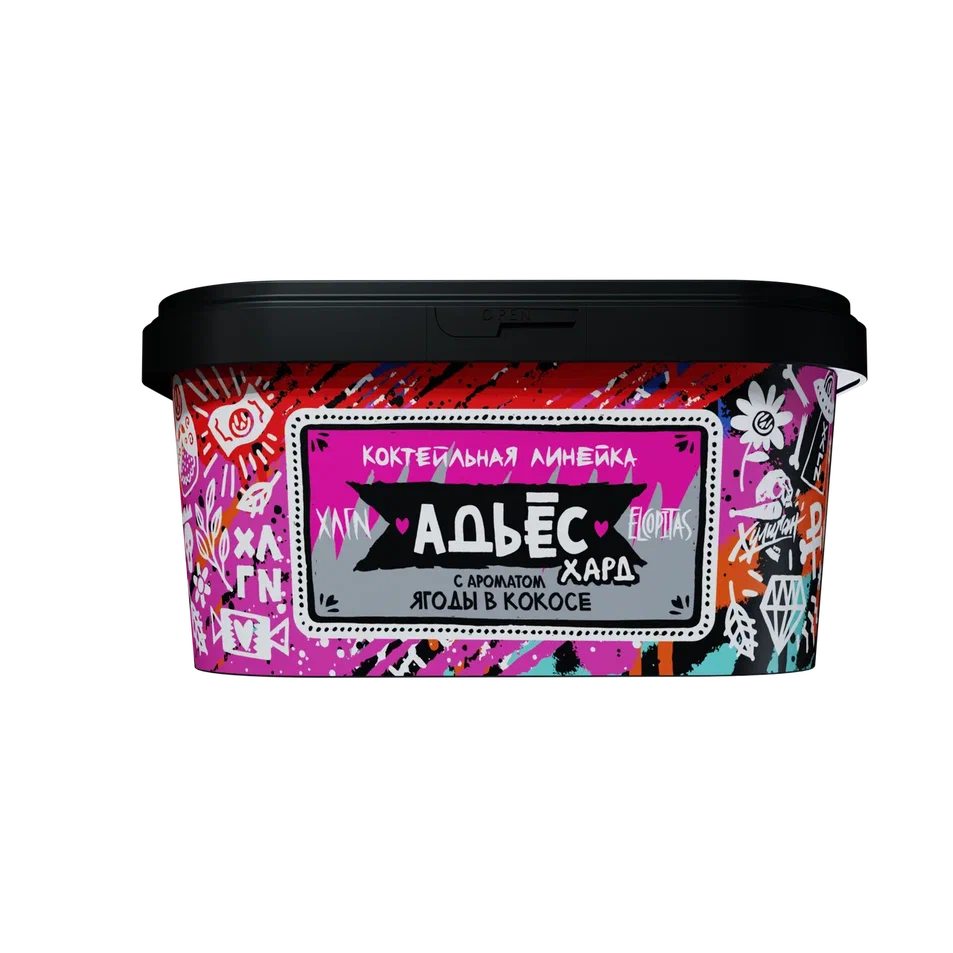 картинка Табак Хулиган Хард - Адьёс (Ягоды в Кокосе) 200 гр. от магазина BigSmoke