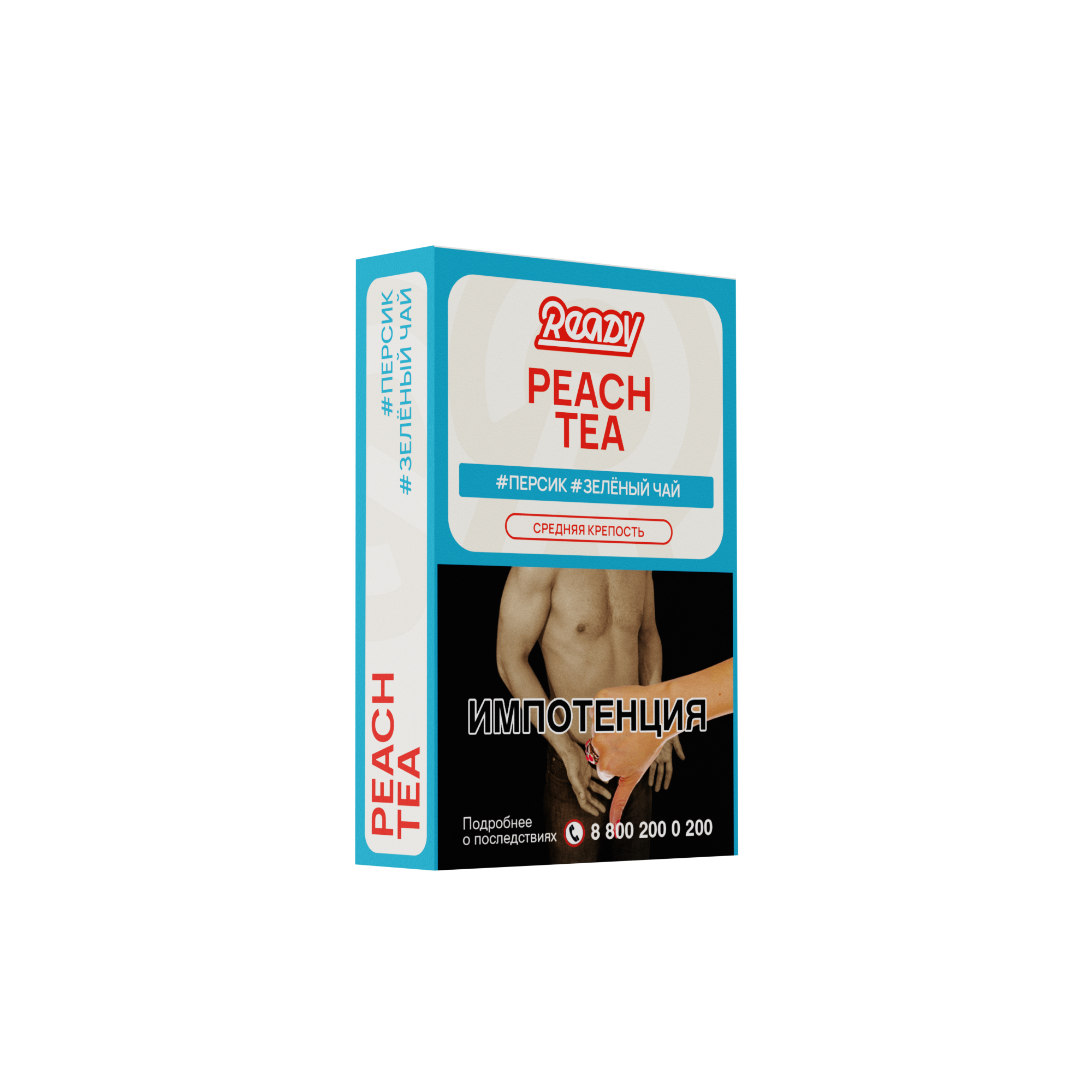 картинка Табак Ready - Peach Tea 25 гр. от магазина BigSmoke