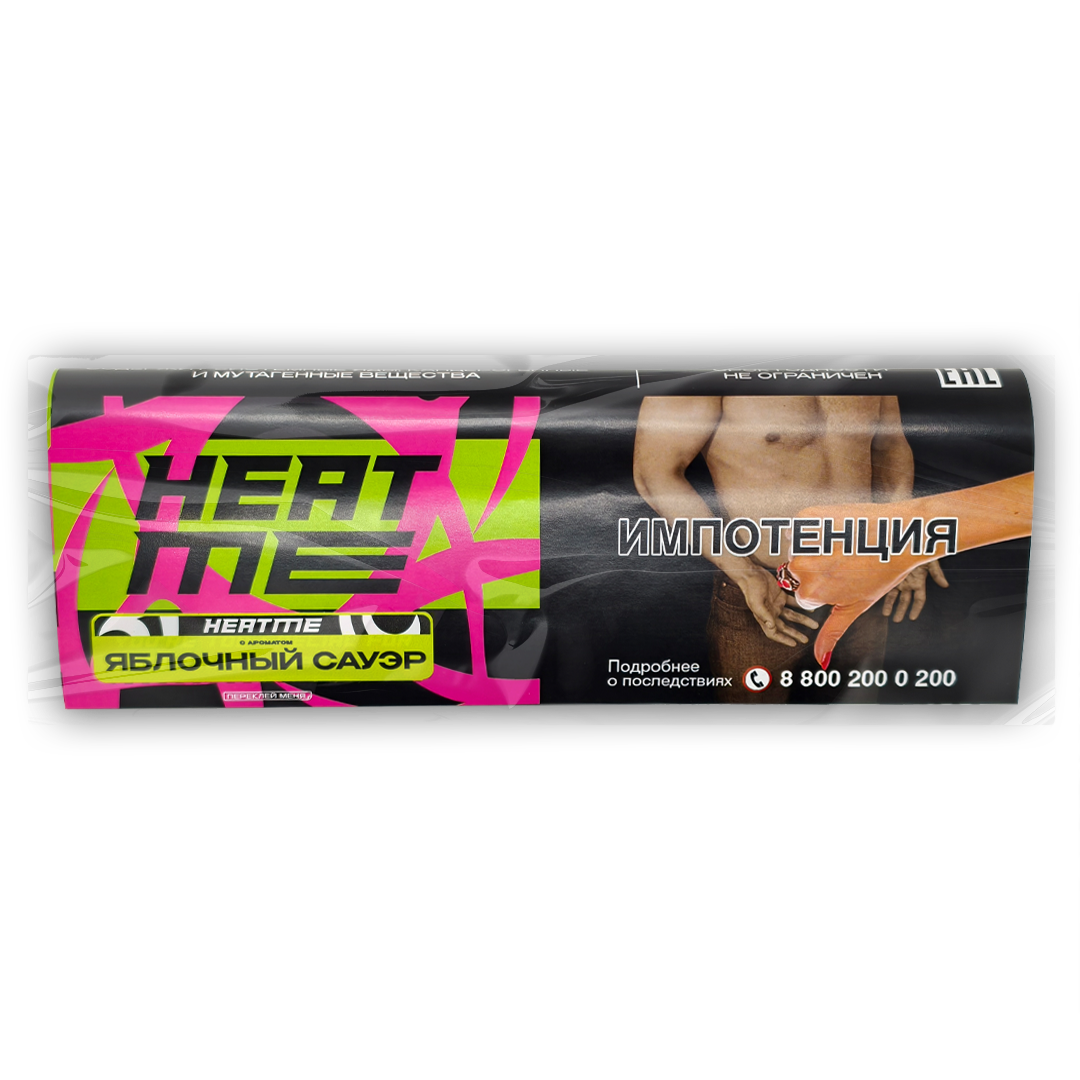 картинка Табак HEAT ME - Apple Sour Cocktail (Яблочный Сауэр)200 гр. от магазина BigSmoke