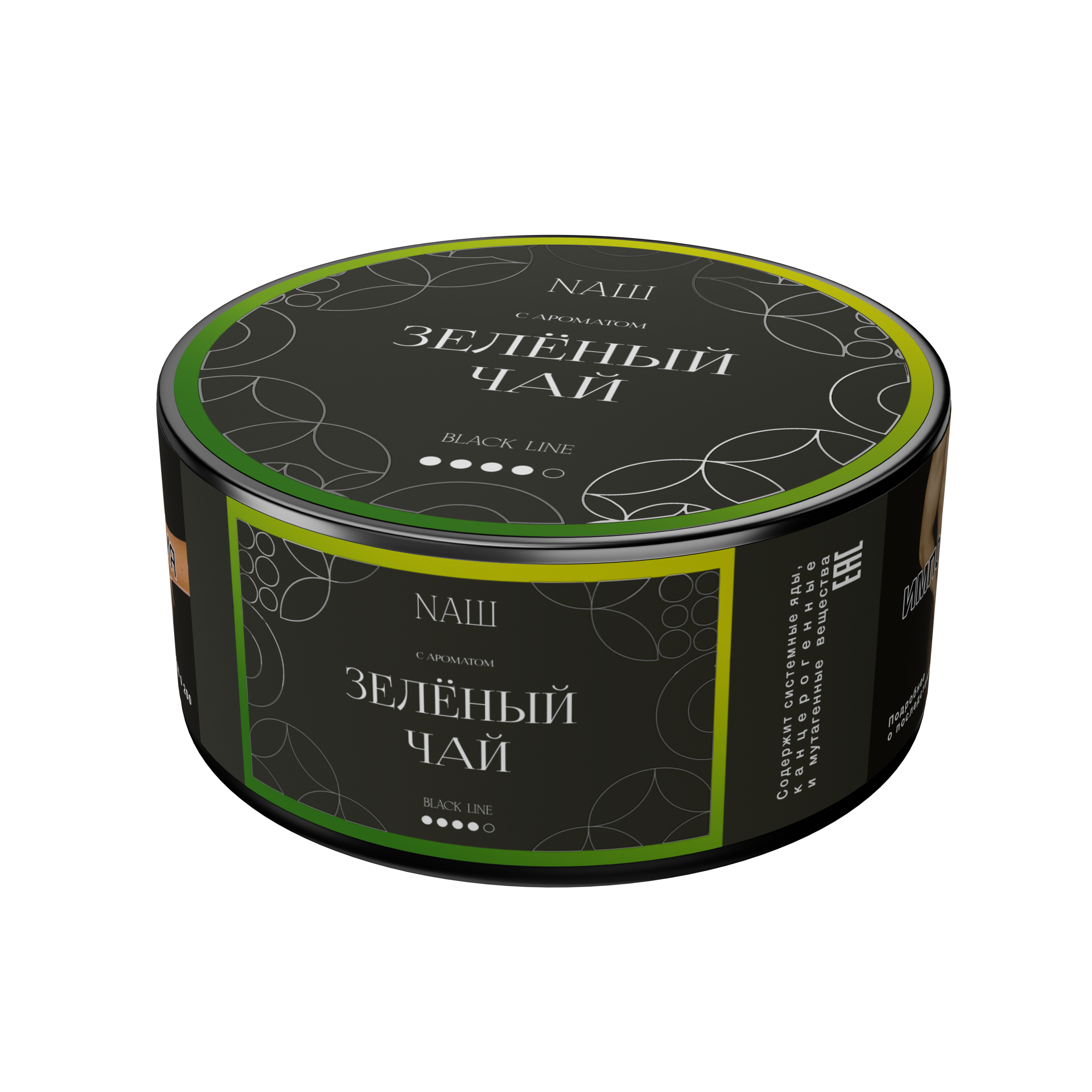 картинка Табак Наш Black - Зеленый Чай 100 гр. от магазина BigSmoke